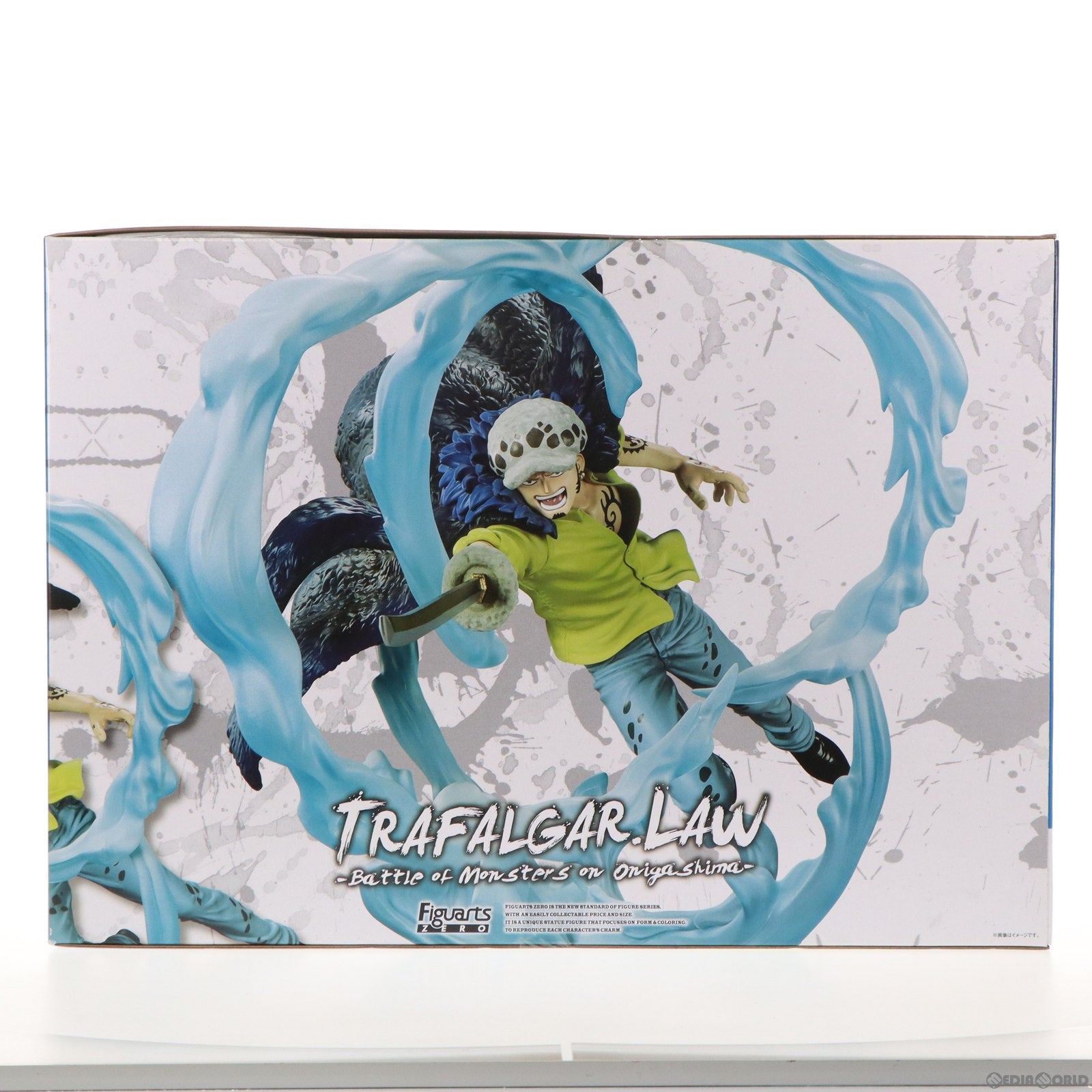 【中古即納】[FIG] フィギュアーツZERO [超激戦] トラファルガー・ロー -三船長 鬼ヶ島怪物決戦- ONE PIECE(ワンピース) ワノ国編 完成品 フィギュア バンダイスピリッツ(20221123)