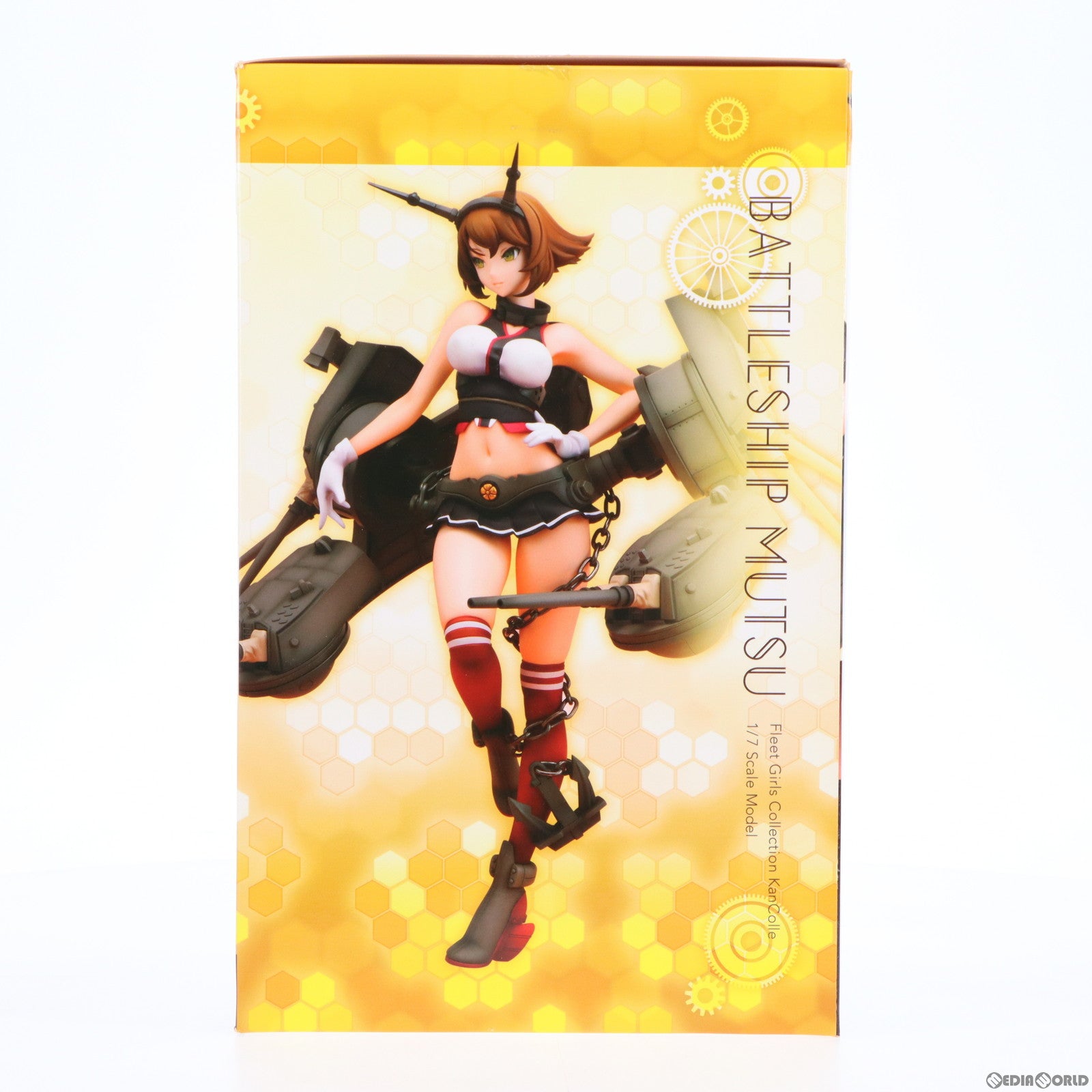 【中古即納】[FIG] 陸奥(むつ) ミリタリーワッペン付き限定版 艦隊これくしょん -艦これ- 1/7 完成品 フィギュア 月刊ホビージャパン誌上通販 オンラインショップ限定 ホビージャパン/AMAKUNI(アマクニ) (20170923)