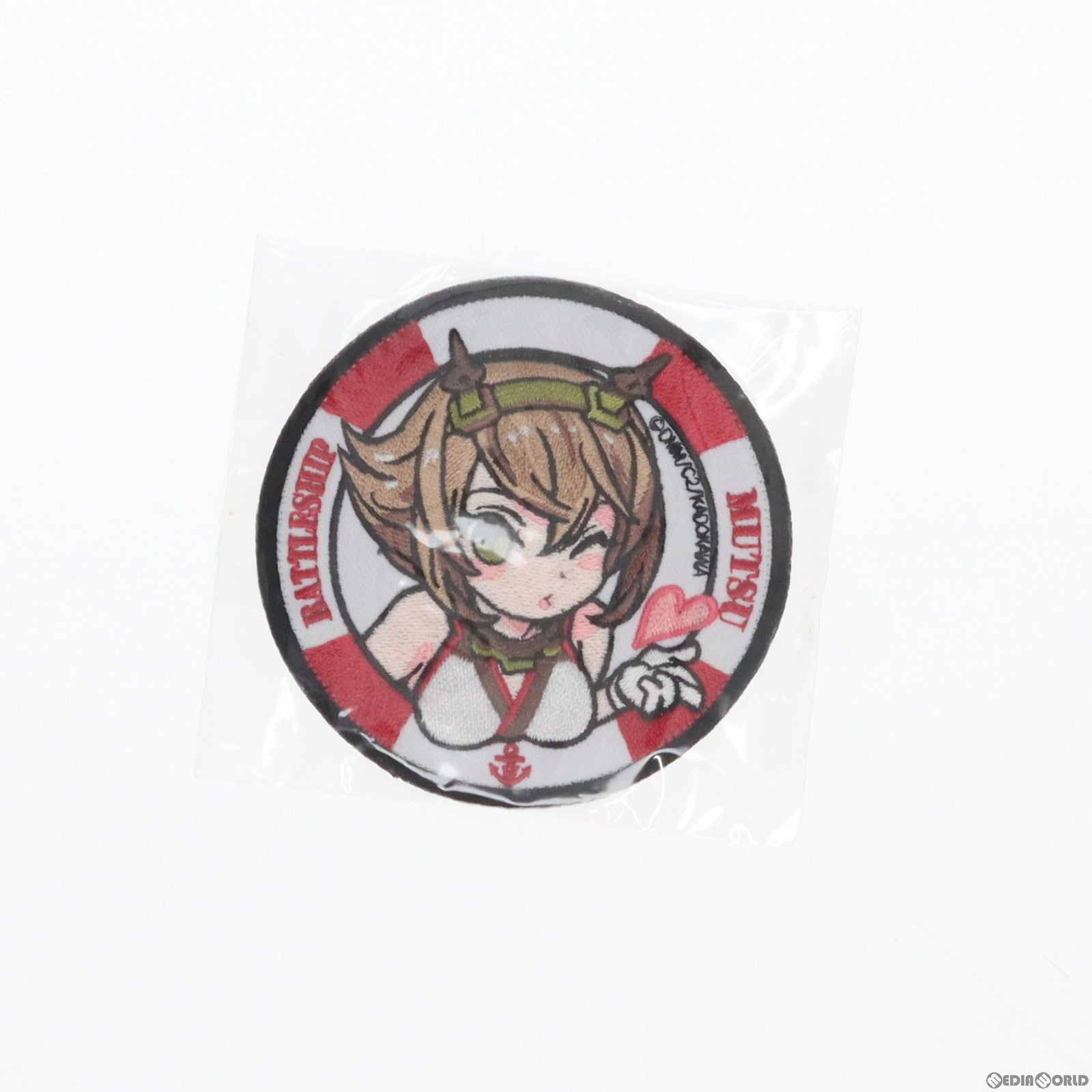 【中古即納】[FIG] 陸奥(むつ) ミリタリーワッペン付き限定版 艦隊これくしょん -艦これ- 1/7 完成品 フィギュア 月刊ホビージャパン誌上通販 オンラインショップ限定 ホビージャパン/AMAKUNI(アマクニ) (20170923)