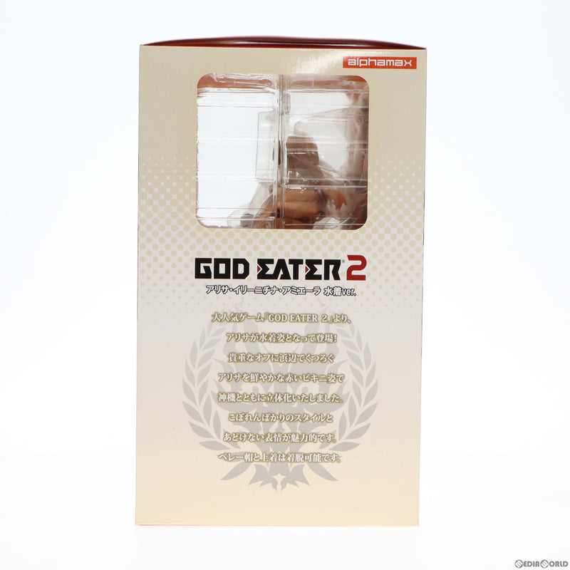 中古即納】[FIG]アリサ・イリーニチナ・アミエーラ 水着ver. GOD EATER