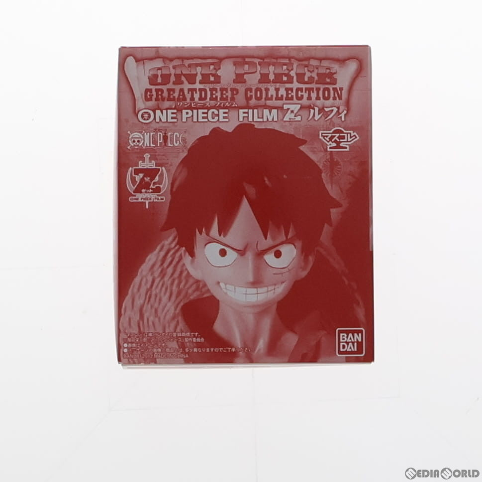 【中古即納】[FIG]ジャンプフェスタ2013限定 マスコレプレミアム ワンピース グレートディープコレクション ONE PIECE FILM Z モンキー・D・ルフィ 完成品 フィギュア バンダイ(20121222)