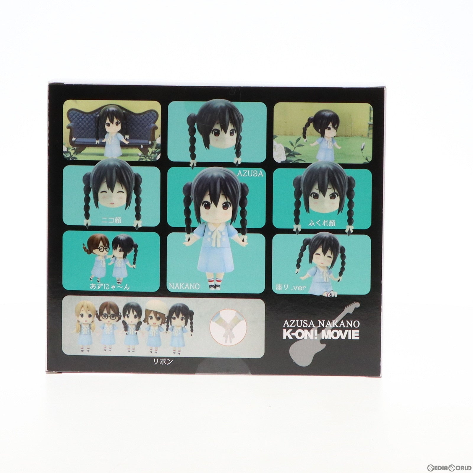 【中古即納】[FIG] 京アニショップ限定 第5弾 Singing!/梓(中野梓) (なかのあずさ) 映画けいおん! 完成品 フィギュア 京都アニメーション(20121225)