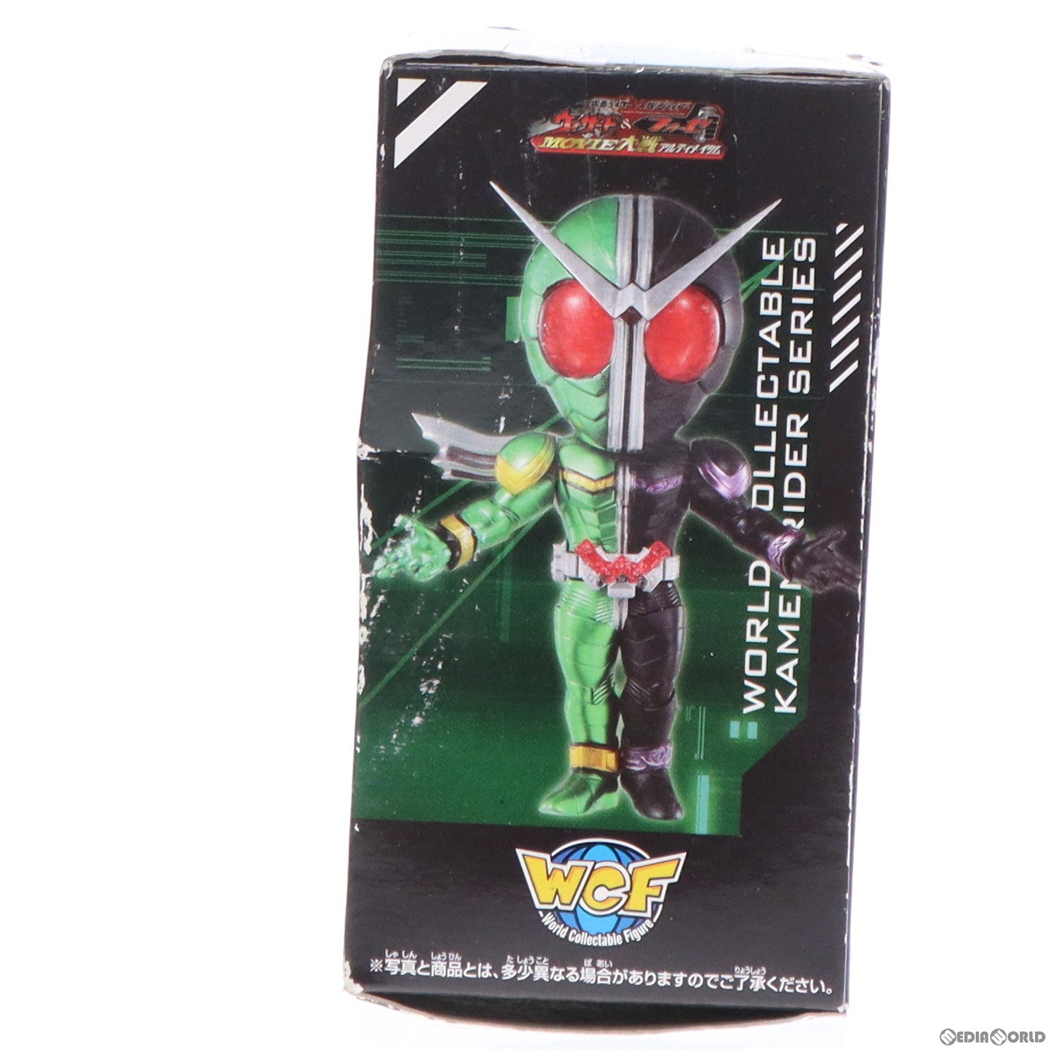 【中古即納】[FIG]I賞 仮面ライダーW(ダブル) ワールドコレクタブルフィギュア サイクロンジョーカー 一番くじ  仮面ライダーシリーズ〜平成ライダーオールスター編〜 プライズ バンプレスト(20130531)