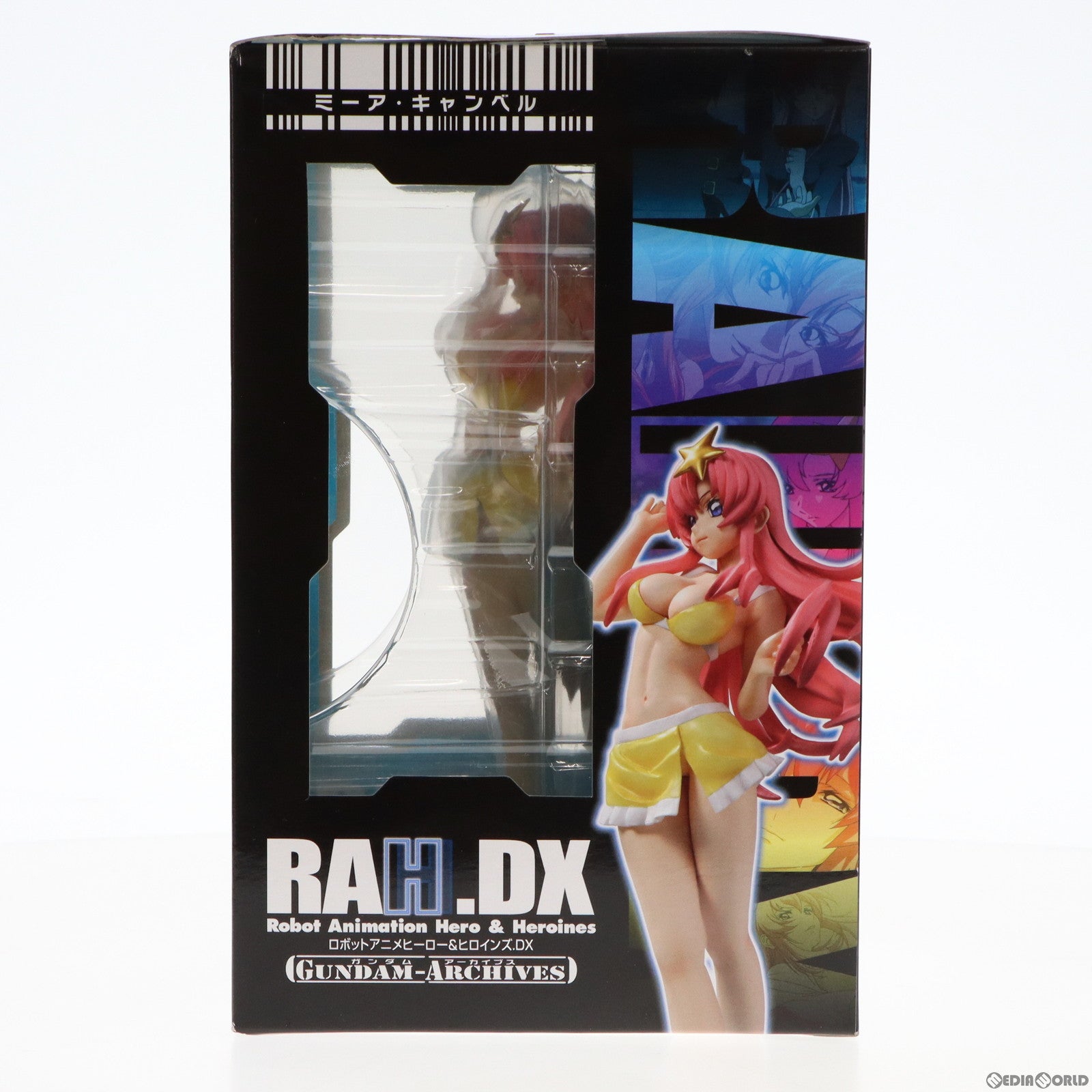 【中古即納】[FIG] エクセレントモデル RAHDX ガンダム・アーカイブス サイド3 ミーア・キャンベル 機動戦士ガンダムSEED DESTINY 完成品 フィギュア メガハウス(20060531)