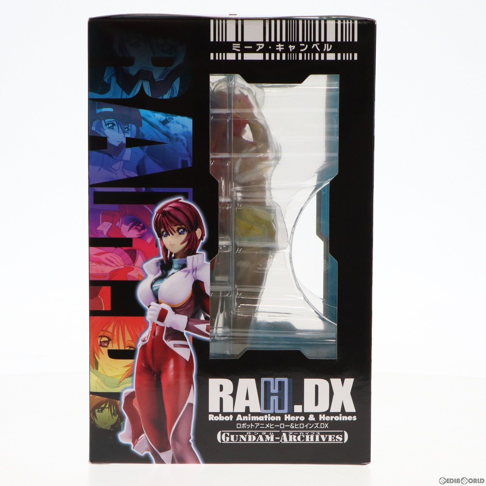 【中古即納】[FIG] エクセレントモデル RAHDX ガンダム・アーカイブス サイド3 ミーア・キャンベル 機動戦士ガンダムSEED DESTINY 完成品 フィギュア メガハウス(20060531)