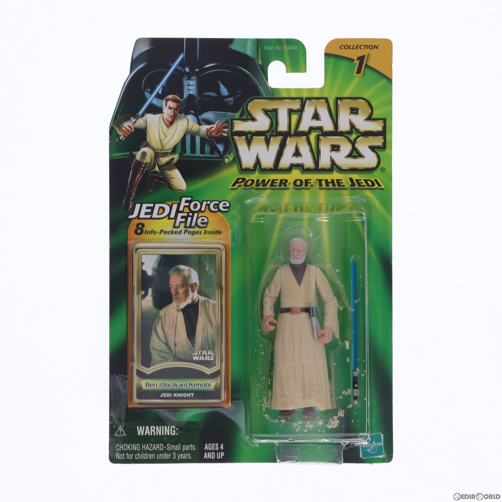 【中古即納】[FIG] スター・ウォーズ パワー・オブ・ザ・ジェダイ ベーシックフィギュア ベン(オビ=ワン) ・ケノービ STAR WARS 完成品 可動フィギュア(84362) トミー(20001231)