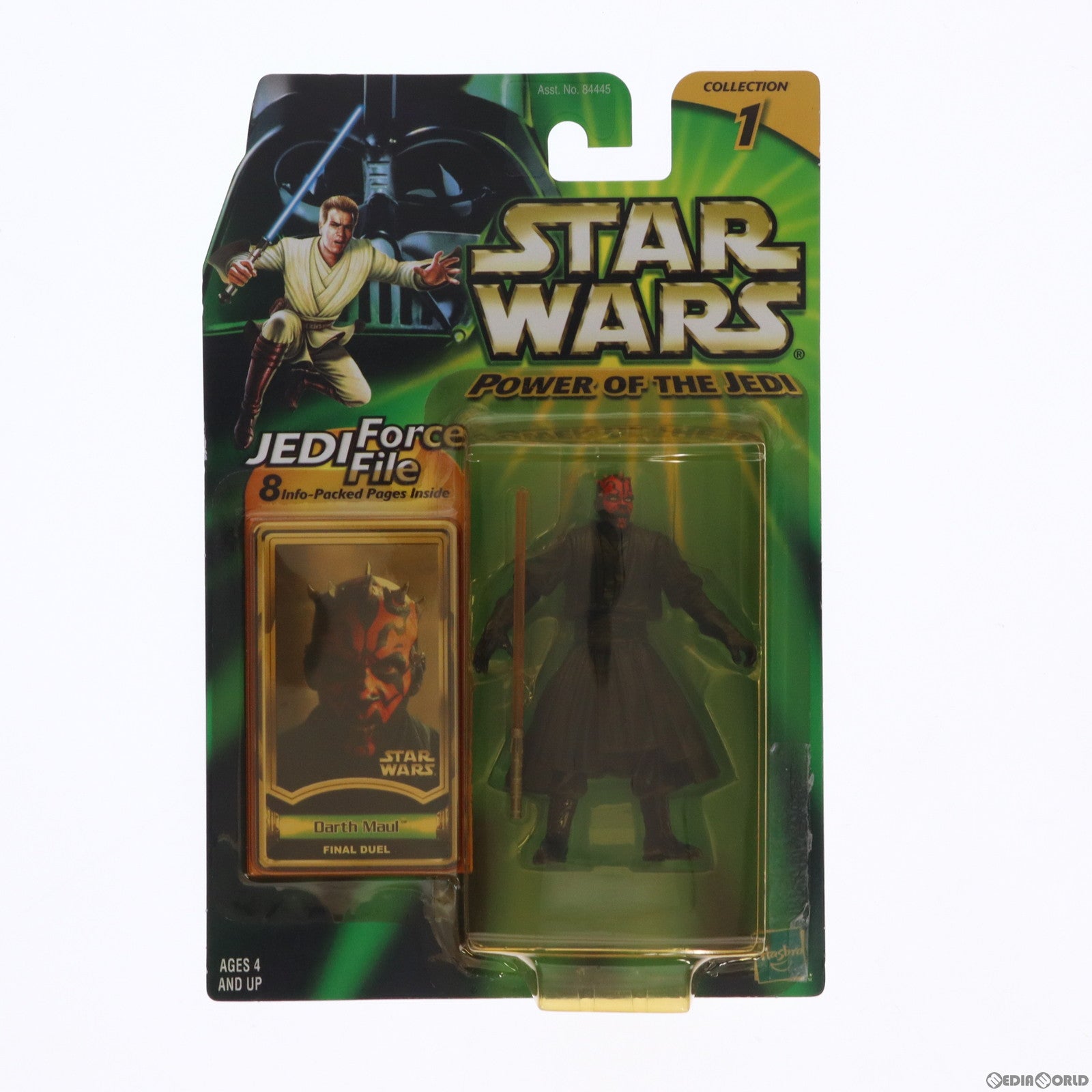 【中古即納】[FIG] スター・ウォーズ パワー・オブ・ザ・ジェダイ ベーシックフィギュア ダース・モール ジェネレーター デュエルバージョン STAR WARS 完成品 可動フィギュア(84506) トミー(20001231)