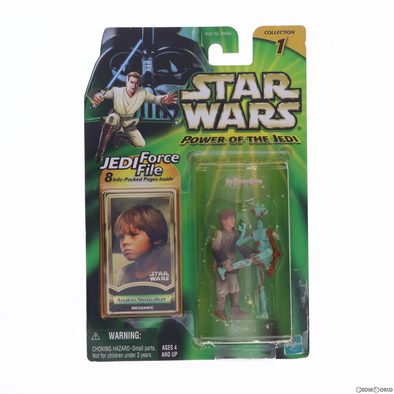 【中古即納】[FIG] スター・ウォーズ パワー・オブ・ザ・ジェダイ ベーシックフィギュア アナキン・スカイウォーカー メカニックバージョン STAR WARS エピソード1 可動フィギュア トミー(20021231)