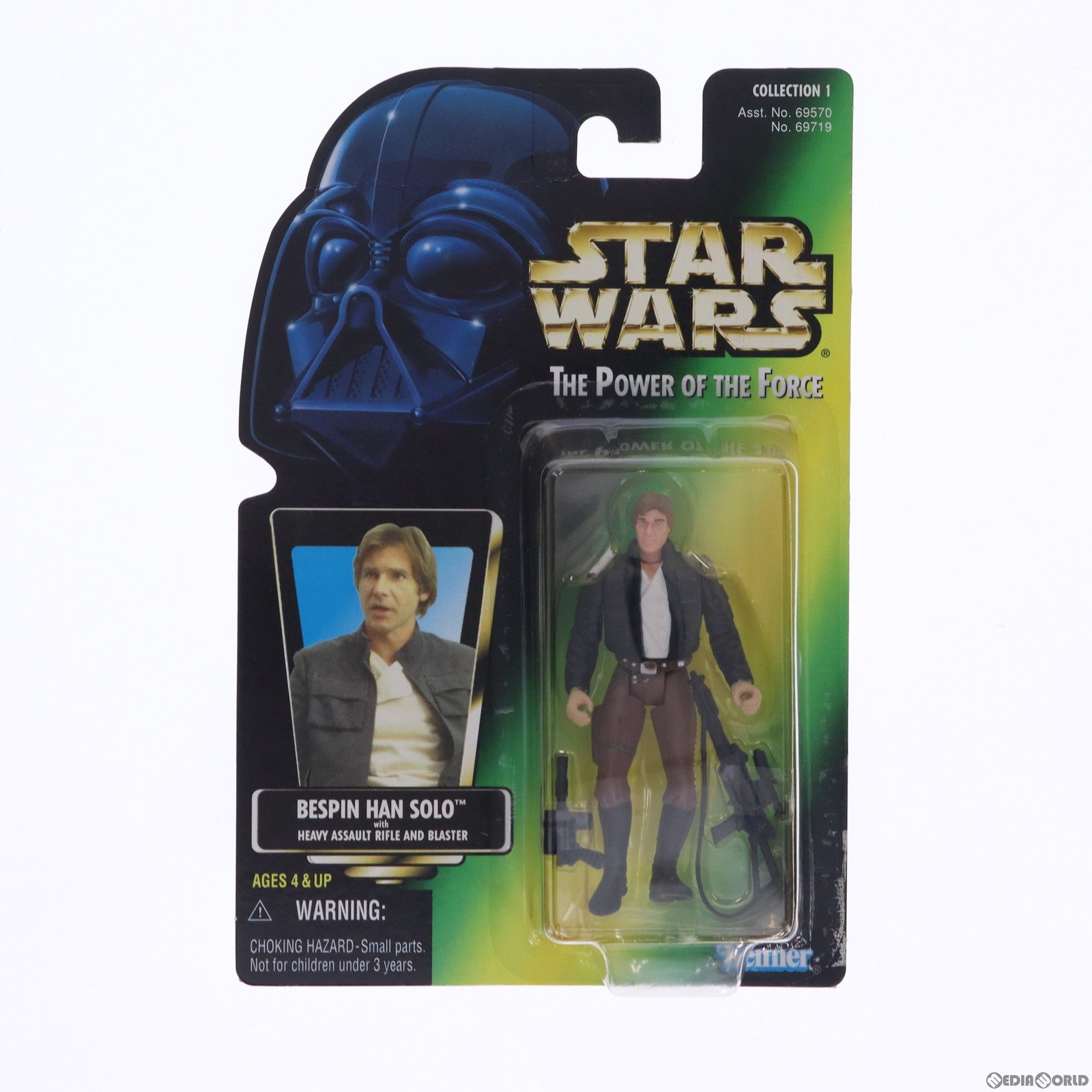 【中古即納】[FIG] The Power Of The Force スター・ウォーズ ベーシックフィギュア ハン・ソロ イン ベスピン ギア STAR WARS 完成品 可動フィギュア(69719) ハズブロージャパン(19971231)