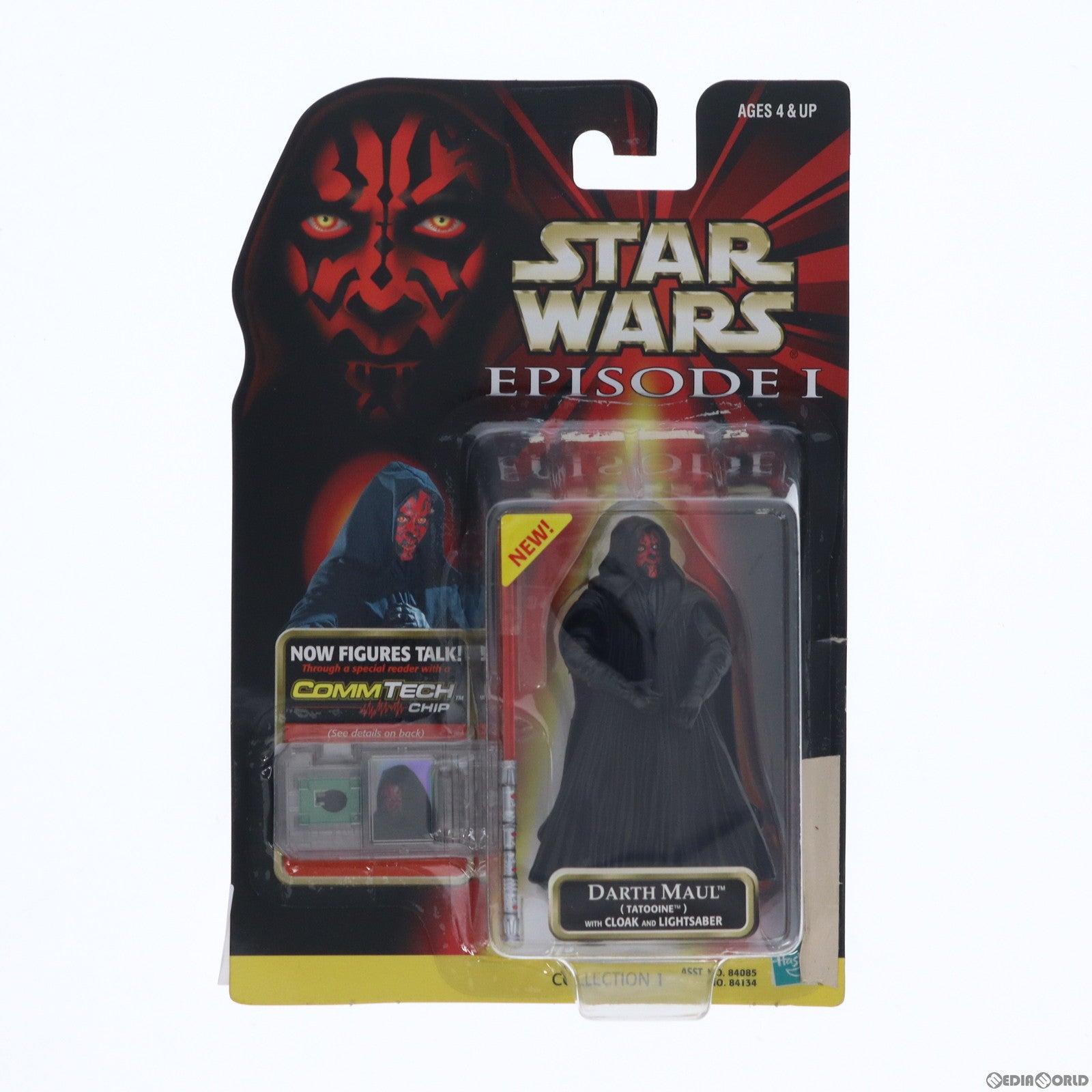 【中古即納】[FIG] コムテック ベーシックフィギュア ダース・モール タトゥイーン バージョン STAR WARS(スター・ウォーズ) エピソード1/ファントム・メナス 完成品 可動フィギュア(84134) トミー(19981231)