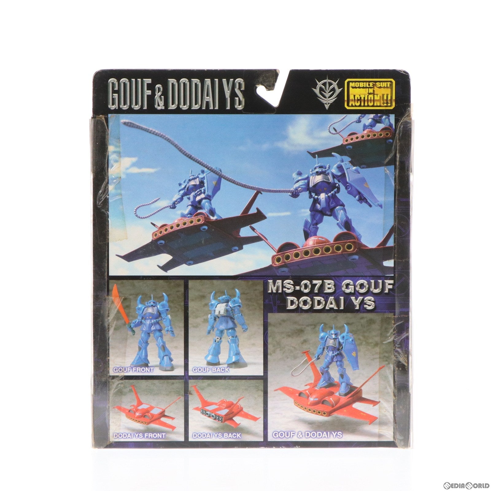 【中古即納】[FIG] MS IN ACTION!!(モビルスーツ・イン・アクション) MS-07B グフ ドダイYS 機動戦士ガンダム 完成品 可動フィギュア バンダイ(20010731)