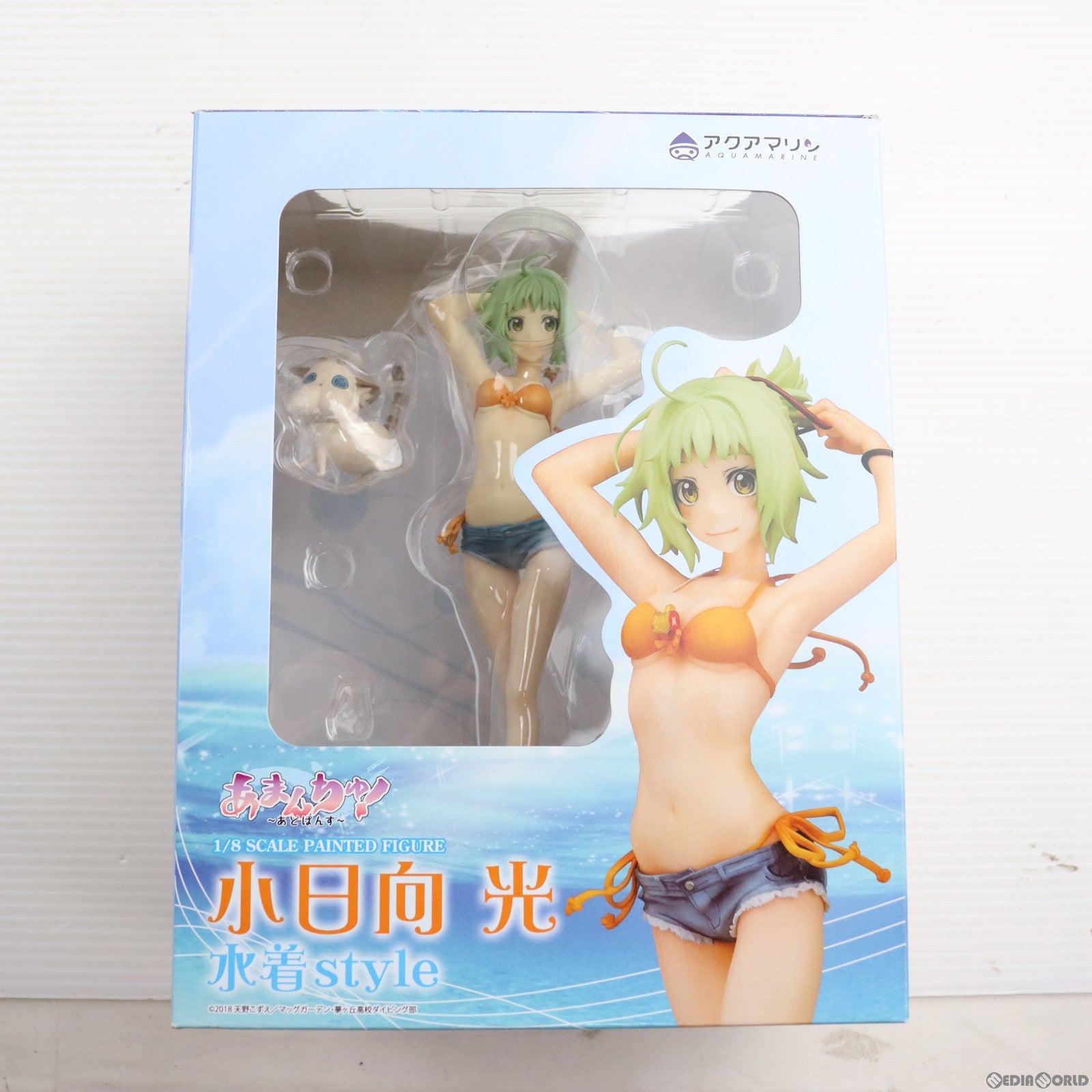 【中古即納】[FIG] 小日向光(こひなたひかり) 水着style あまんちゅ!〜あどばんす〜 1/8 完成品 フィギュア アクアマリン(20190217)