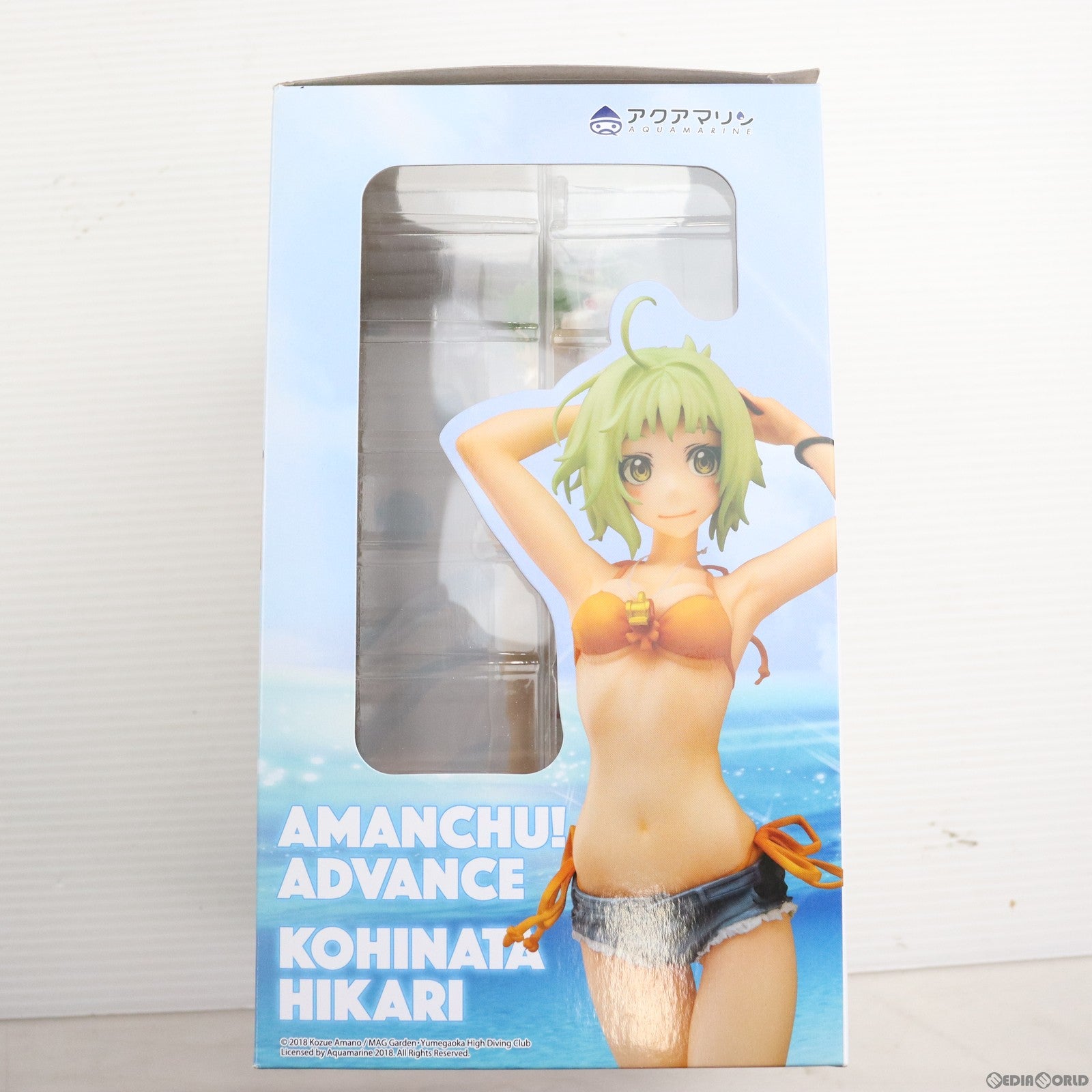 【中古即納】[FIG] 小日向光(こひなたひかり) 水着style あまんちゅ!〜あどばんす〜 1/8 完成品 フィギュア アクアマリン(20190217)
