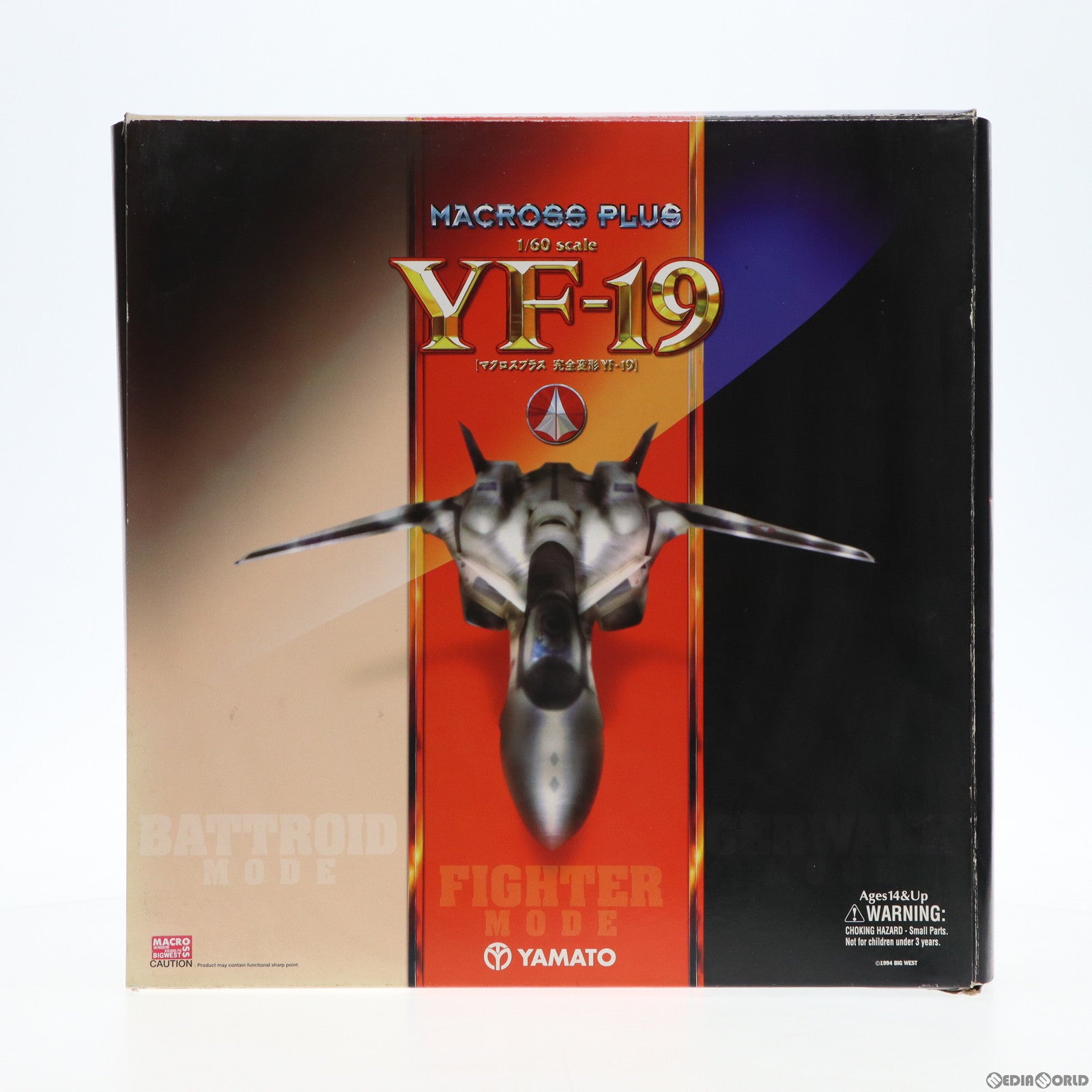 【中古即納】[TOY] 完全変形 1/60 YF-19 マクロスプラス 完成トイ YAMATO(やまと) (20061208)