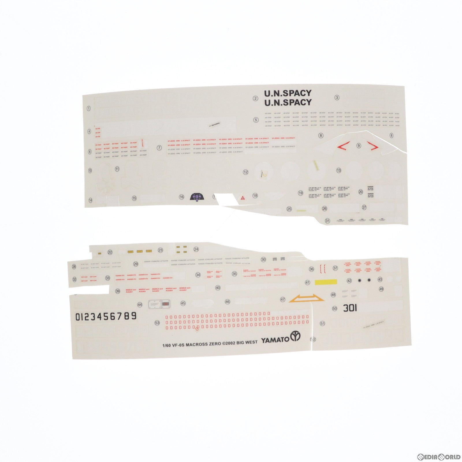 【中古即納】[TOY] 完全変形 1/60 YF-19 マクロスプラス 完成トイ YAMATO(やまと) (20061208)