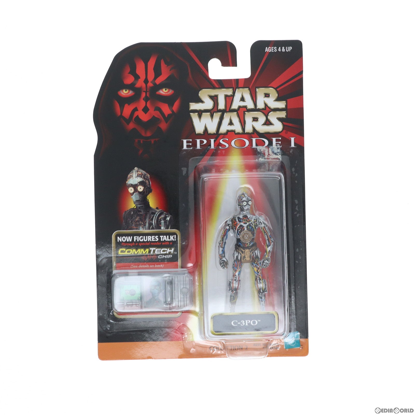 【中古即納】[FIG] コムテックベーシックフィギュア C-3PO STAR WARS(スター・ウォーズ) エピソード1/ファントム・メナス 完成品 可動フィギュア(84106) ハズブロ/トミー(19981231)