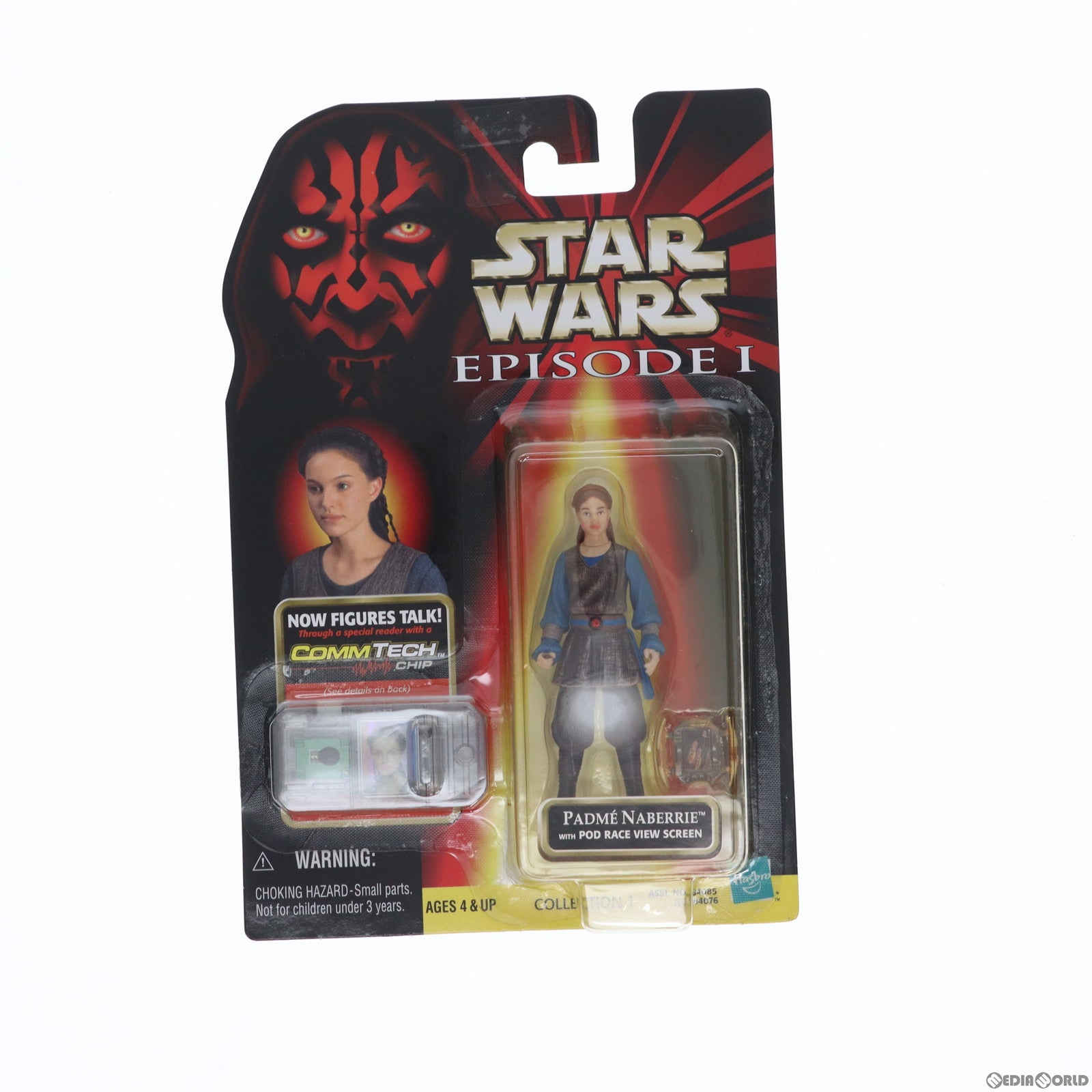 【中古即納】[FIG] スター・ウォーズ コムテックフィギュア パドメ・ナビリー STAR WARS エピソード1/ファントム・メナス 完成品 可動フィギュア トミー(19991231)