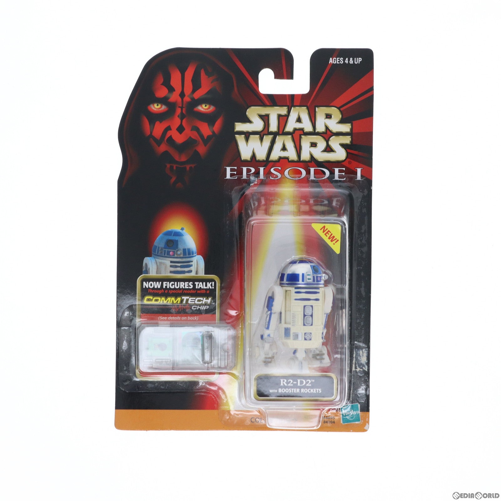 【中古即納】[FIG] スター・ウォーズ コムテックフィギュア R2-D2 STAR WARS エピソード1/ファントム・メナス 完成品 可動フィギュア ハズブロ(19991231)