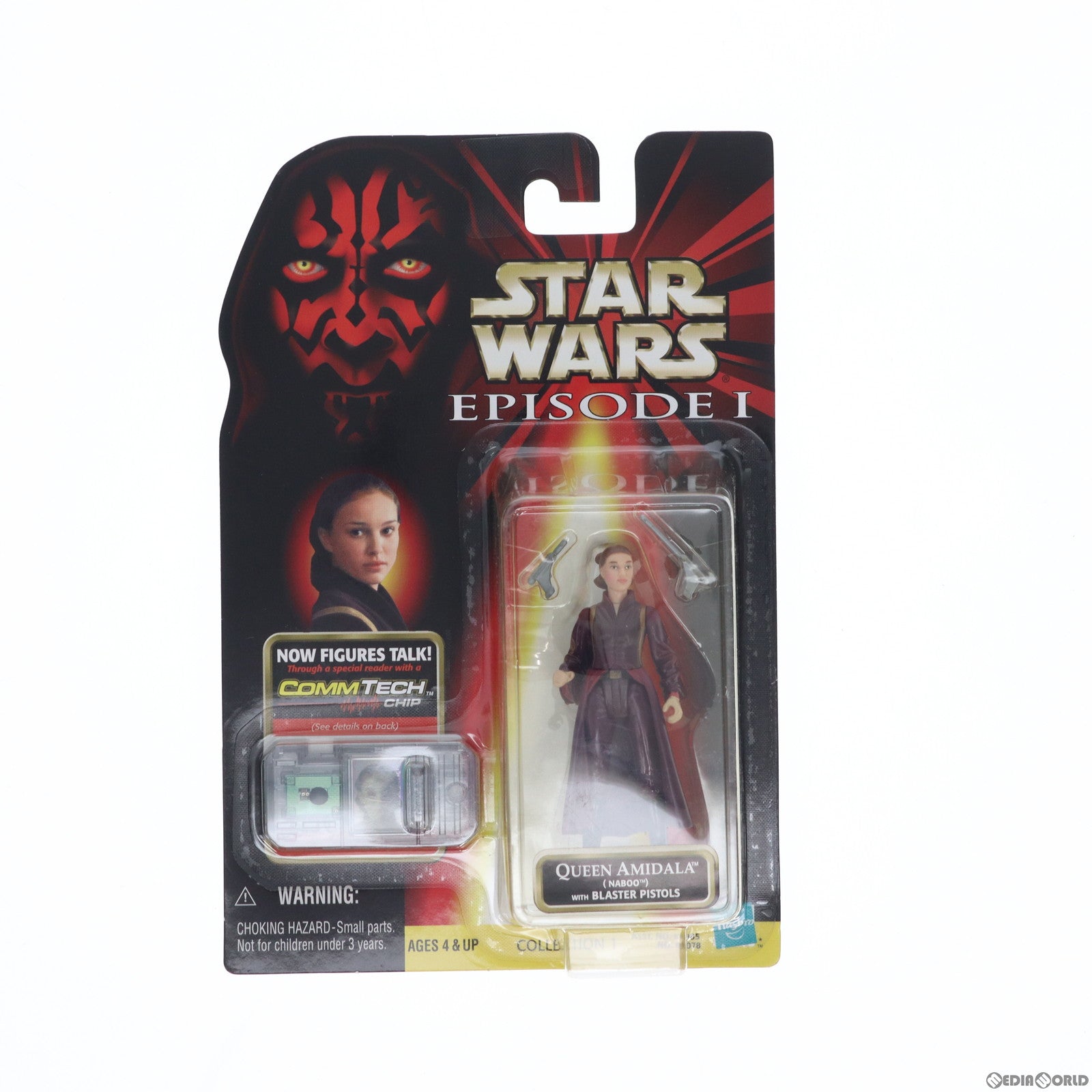 【中古即納】[FIG] コムテックベーシックフィギュア クィーン・アミダラ STAR WARS(スター・ウォーズ) エピソード1/ファントム・メナス 完成品 可動フィギュア(84078) ハズブロ/トミー(19981231)