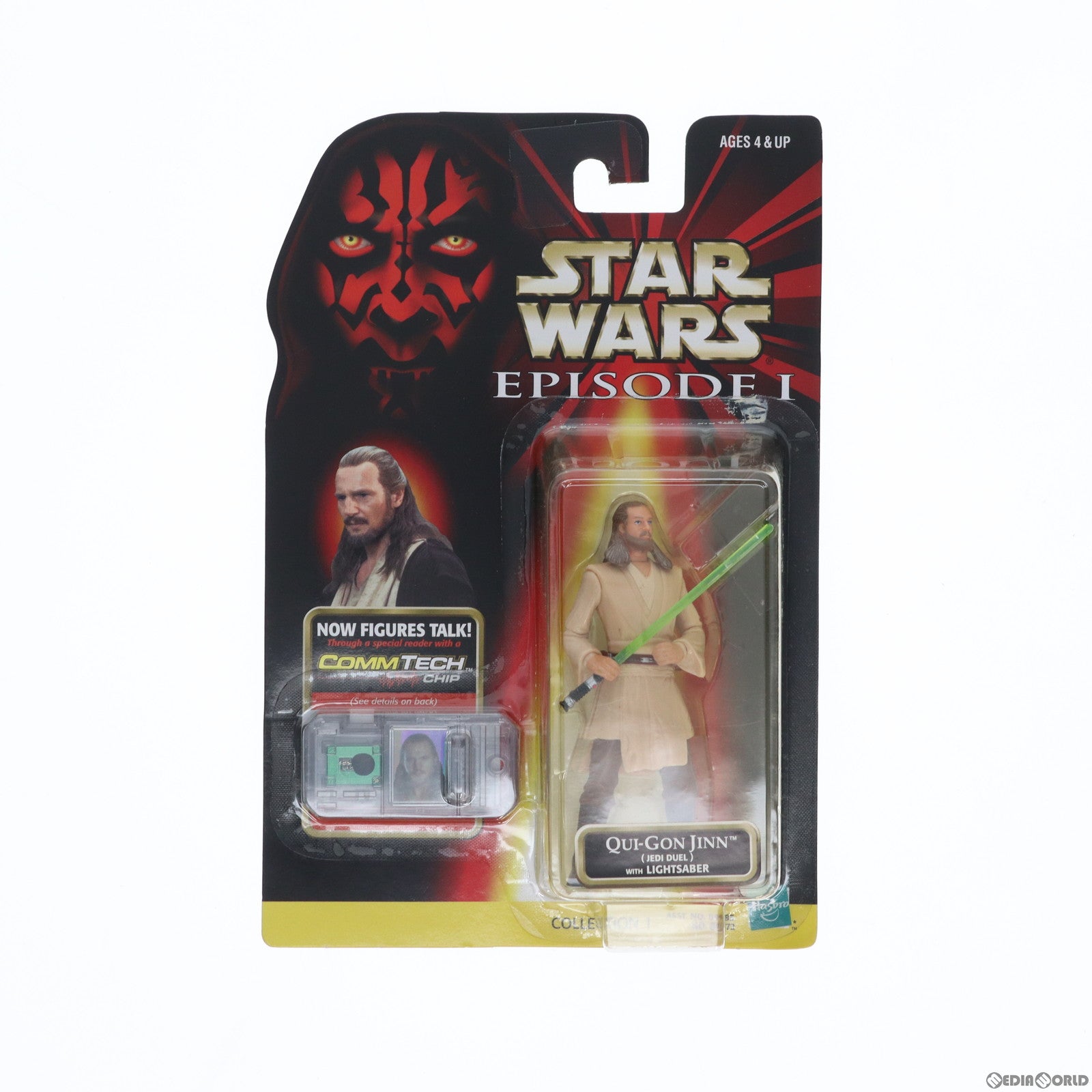 【中古即納】[FIG] コムテックフィギュア クワイ=ガン・ジン STAR WARS(スター・ウォーズ) エピソード1/ファントム・メナス 完成品 可動フィギュア(84072) トミー(19981231)