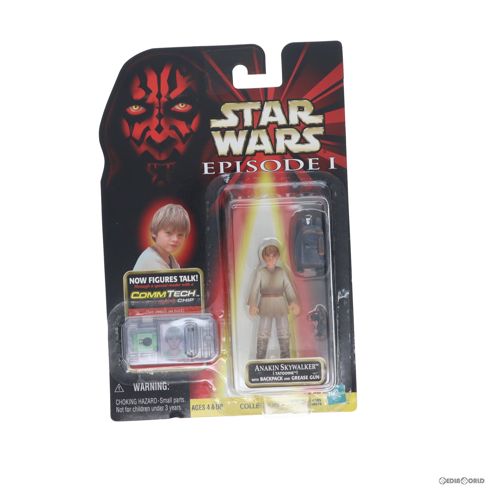 【中古即納】[FIG] コムテック ベーシックフィギュア アナキン・スカイウォーカー STAR WARS(スター・ウォーズ) エピソード1/ファントム・メナス 完成品 可動フィギュア(84074) トミー(19981231)
