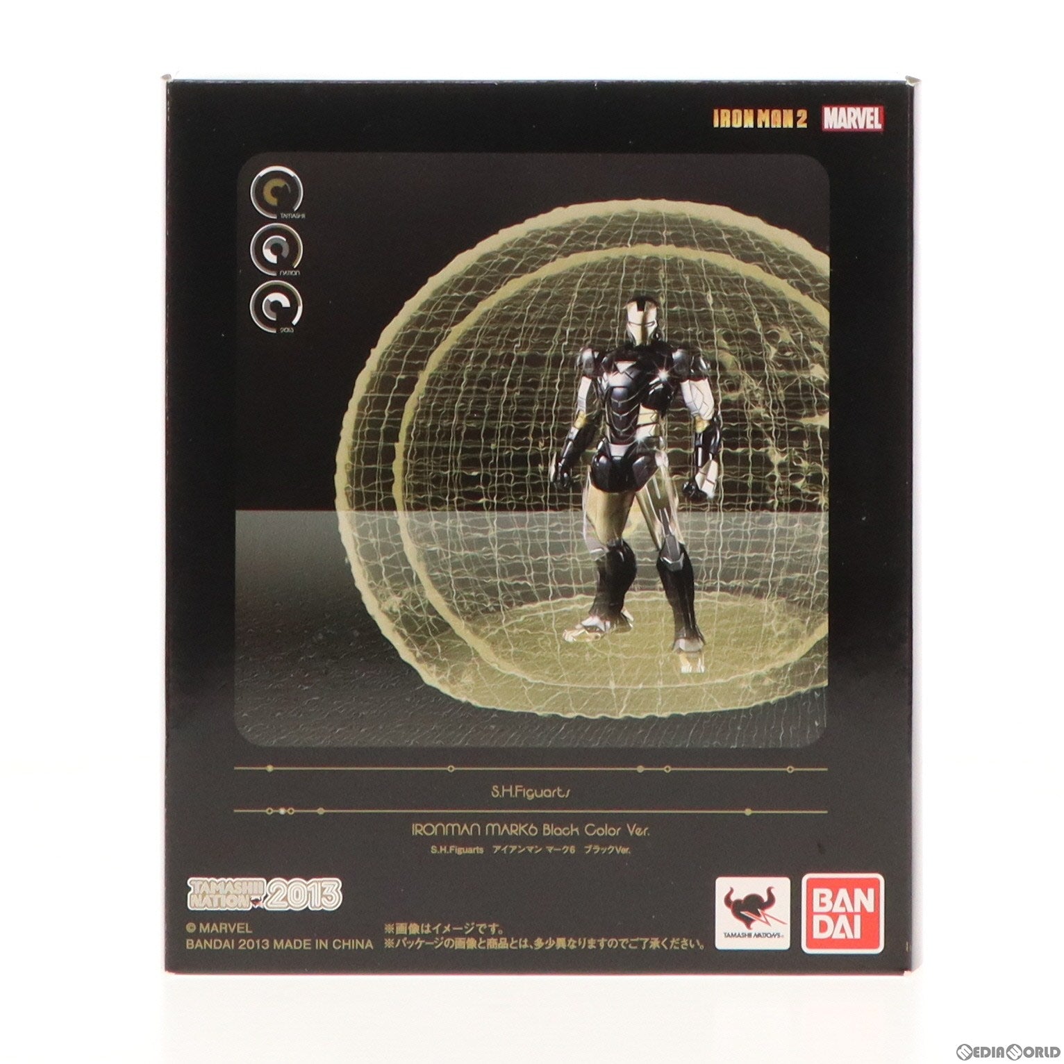 【中古即納】[FIG] S.H.Figuarts(フィギュアーツ) アイアンマン マーク6 ブラックVer. アイアンマン2 完成品 可動フィギュア 魂ネイション2013 魂ウェブ商店限定 バンダイ(20131101)