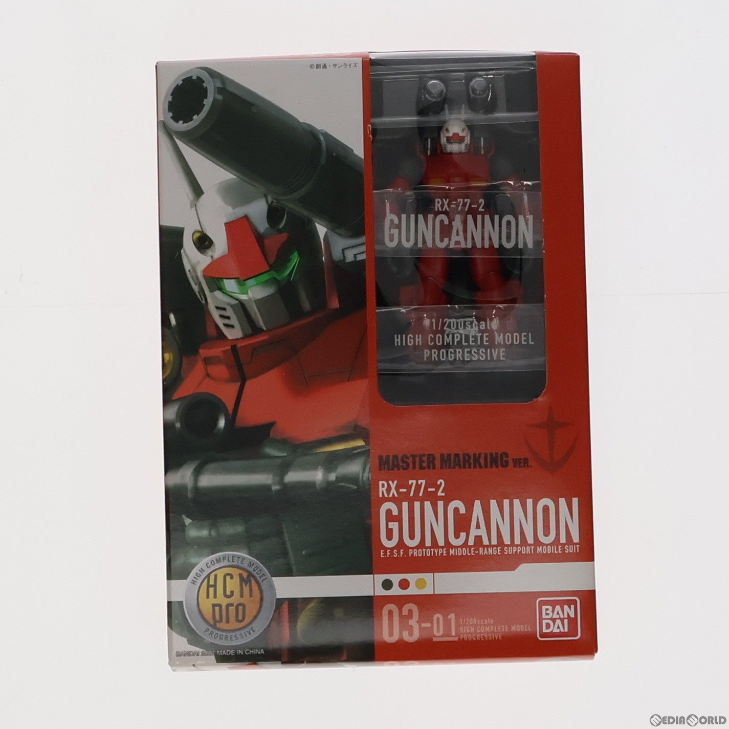 【中古即納】[FIG] HCM-Pro03-01 ガンキャノン マスターマーキングVer. 機動戦士ガンダム 完成品 可動フィギュア バンダイ(20071122)
