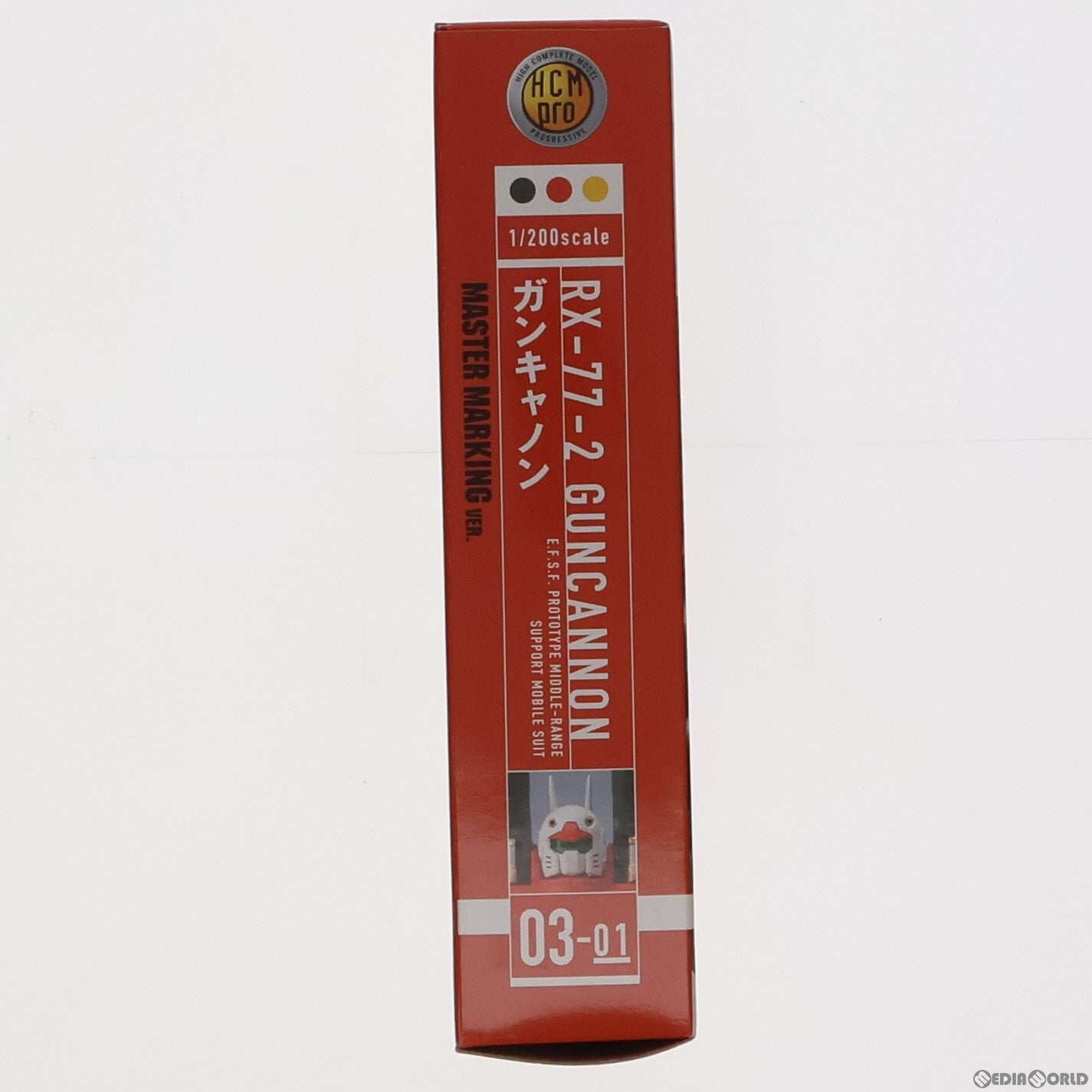 【中古即納】[FIG] HCM-Pro03-01 ガンキャノン マスターマーキングVer. 機動戦士ガンダム 完成品 可動フィギュア バンダイ(20071122)