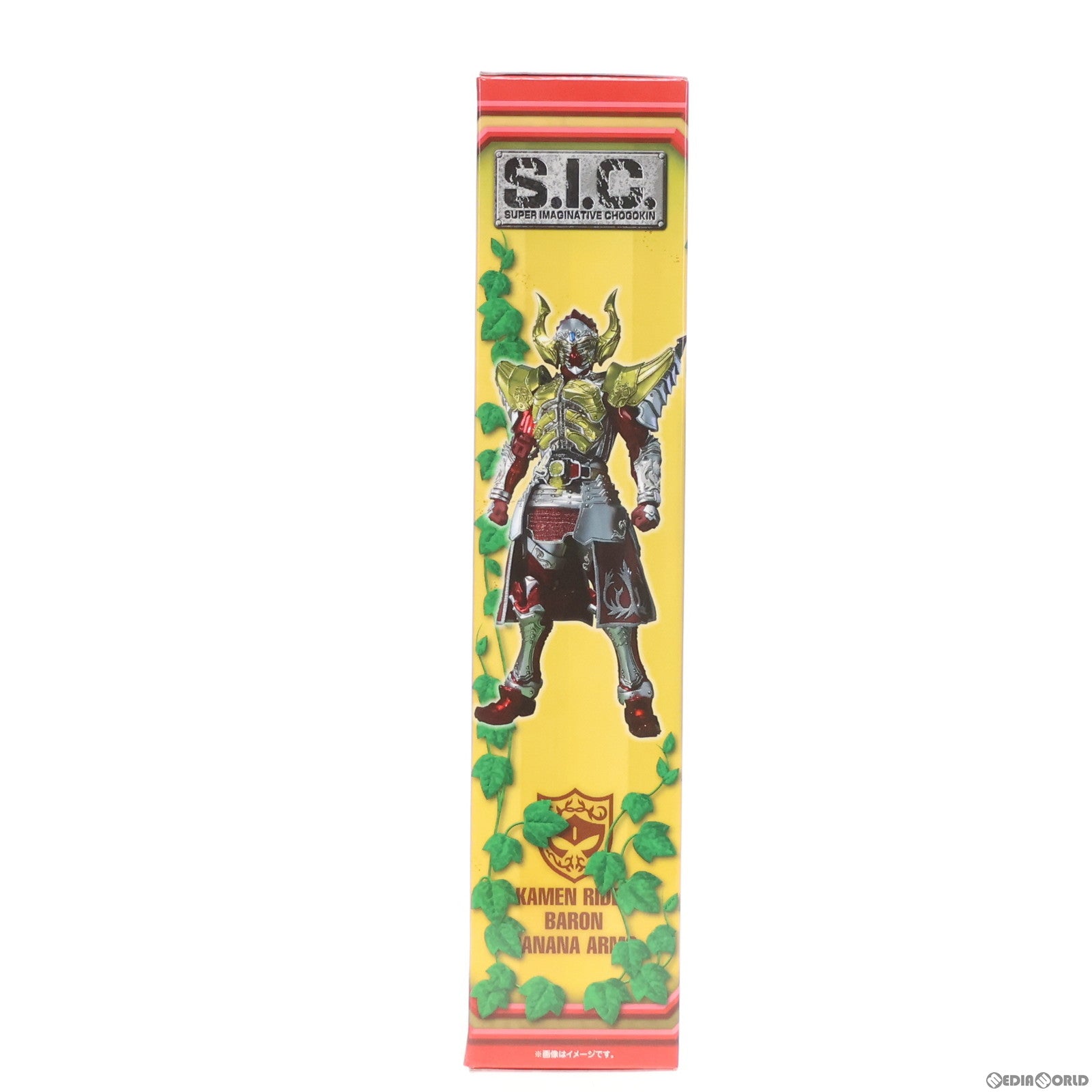 【中古即納】[FIG]魂ウェブ商店限定 S.I.C. 仮面ライダーバロン バナナアームズ 仮面ライダー鎧武 完成品 可動フィギュア  バンダイ(20170624)