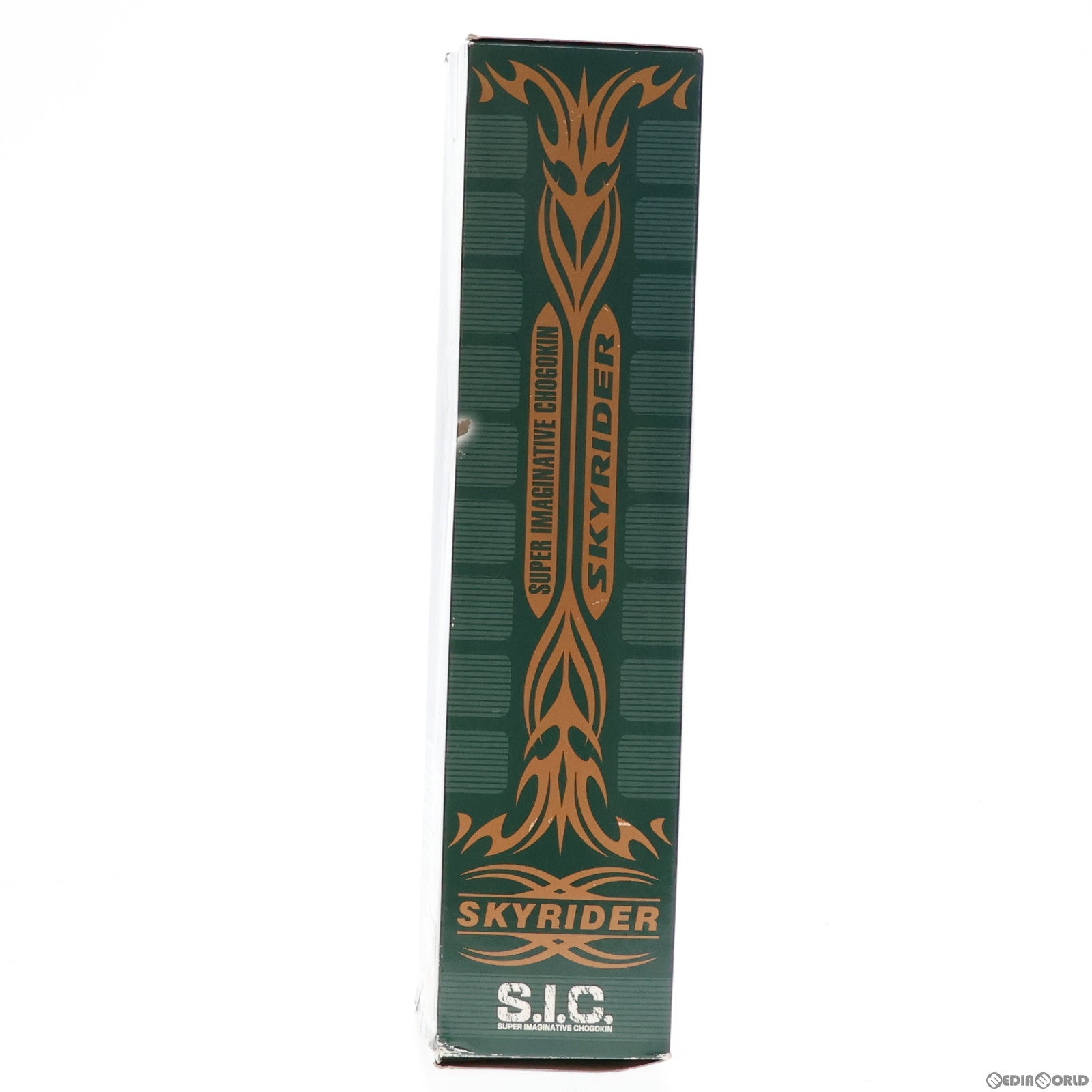 【中古即納】[FIG] 魂ウェブ商店限定 S.I.C. 強化スカイライダー 仮面ライダー 完成品 可動フィギュア バンダイ(20140523)