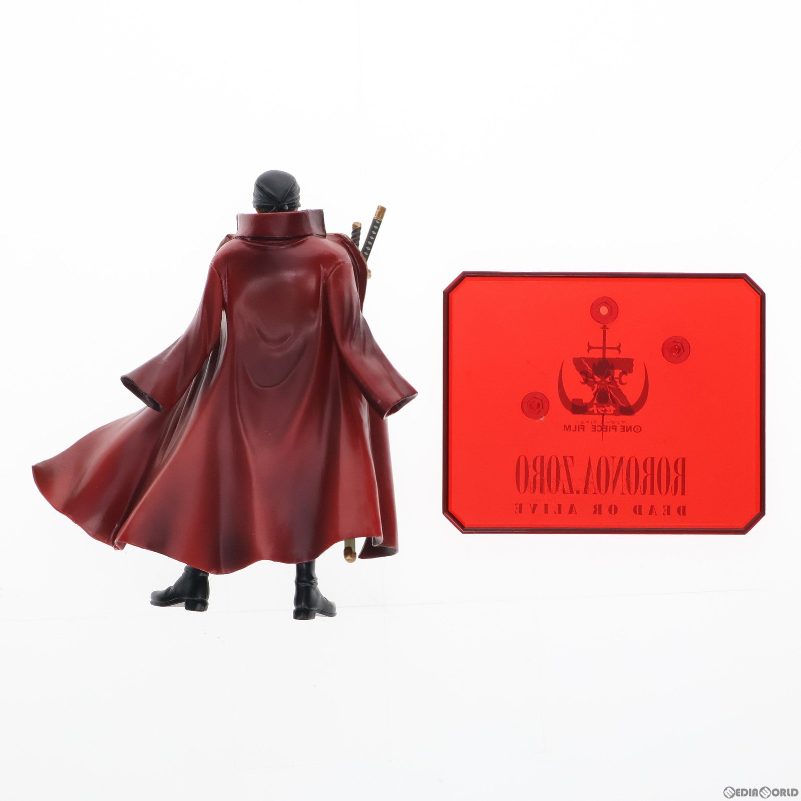 【中古即納】[FIG]魂ウェブ商店限定 フィギュアーツZERO ロロノア・ゾロ -ONE PIECE FILM Z 決戦服Ver.- ワンピースフィルムZ 完成品 フィギュア バンダイ(20130622)