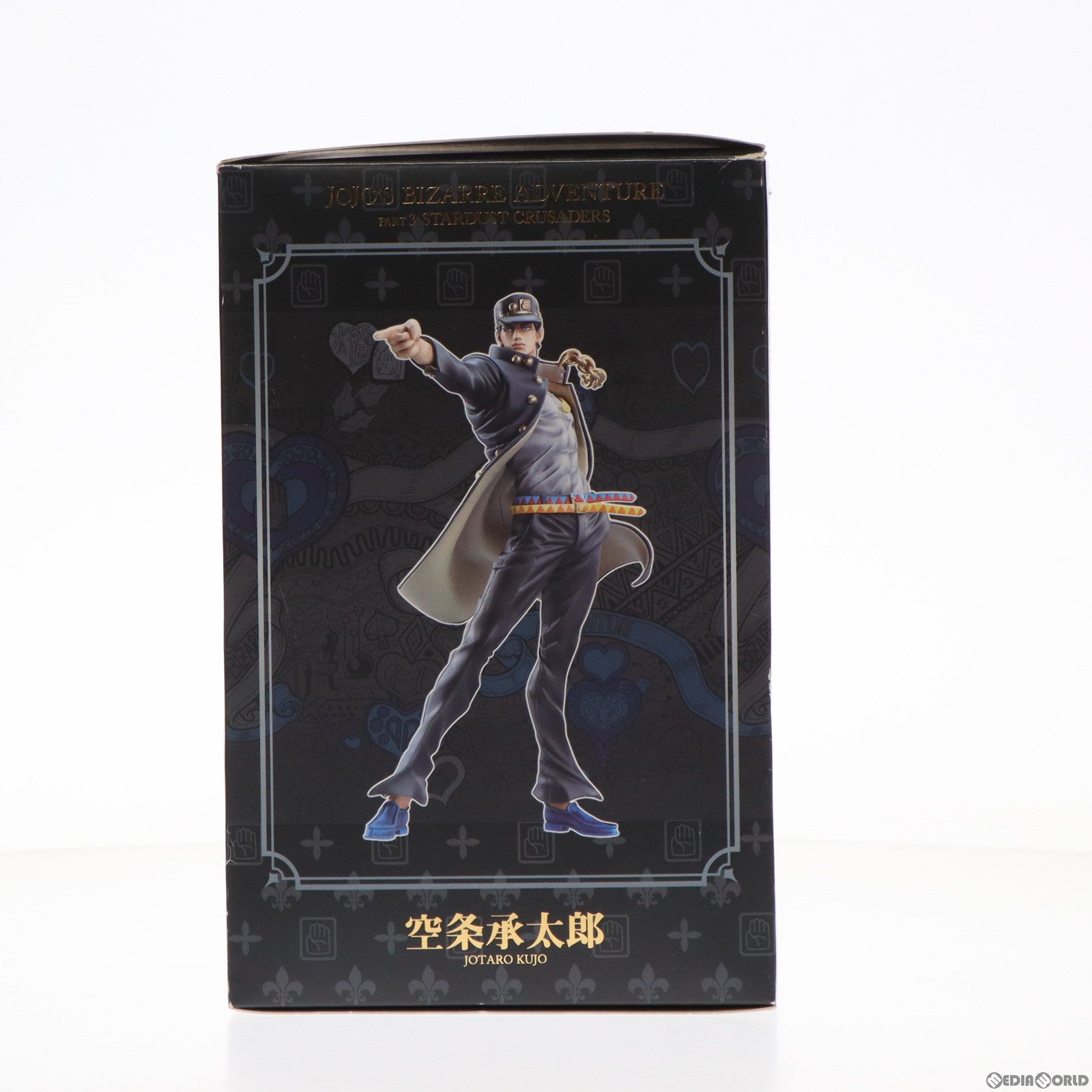 【中古即納】[FIG]スタチューレジェンド 第14弾 空条承太郎(くうじょうじょうたろう) ジョジョの奇妙な冒険 第三部 スターダストクルセイダース  完成品 フィギュア ディ・モールト ベネ(20120512)