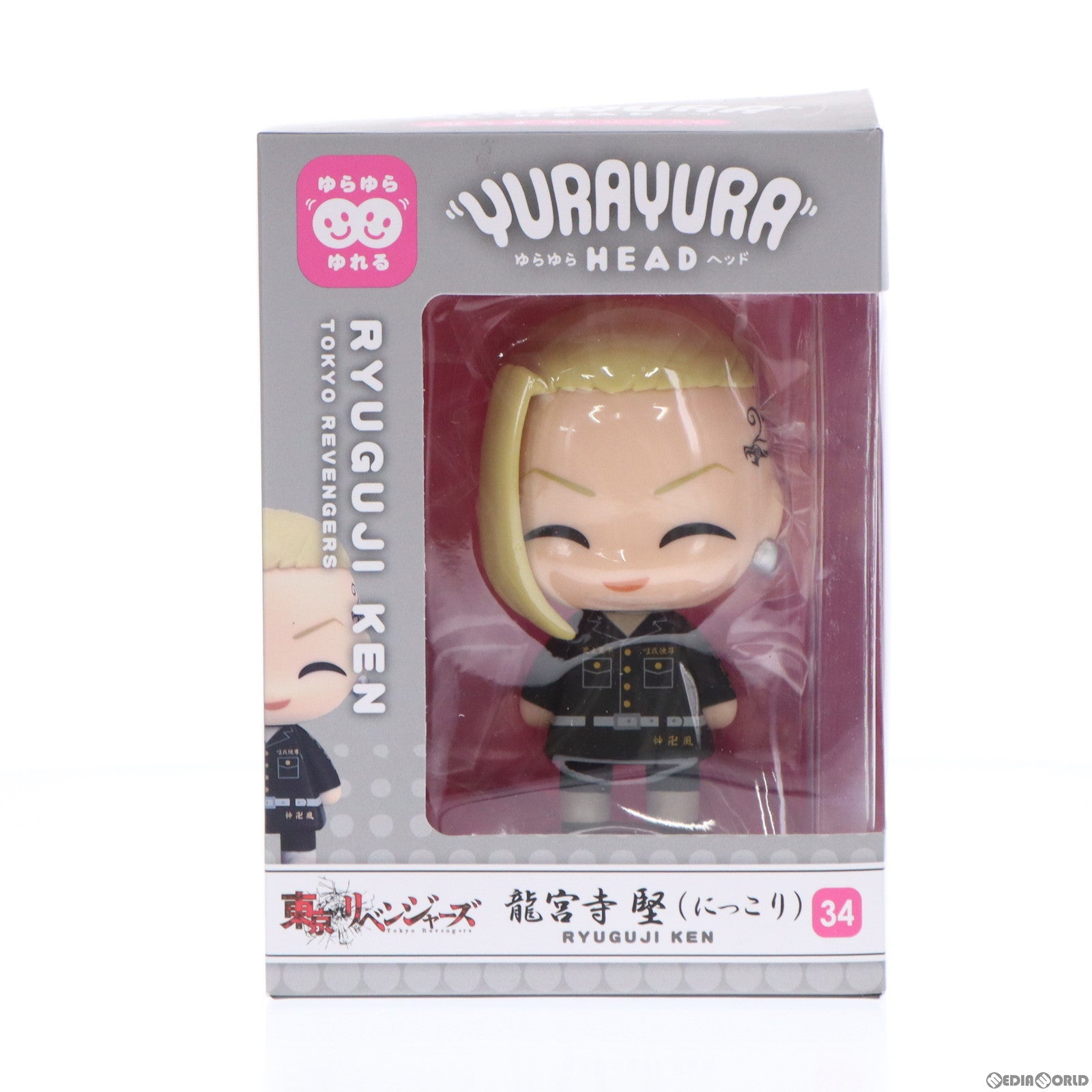 【中古即納】[FIG] ゆらゆらヘッド 龍宮寺堅(りゅうぐうじけん/ドラケン) (にっこり) 東京リベンジャーズ 完成品 フィギュア マックスリミテッド(20220702)