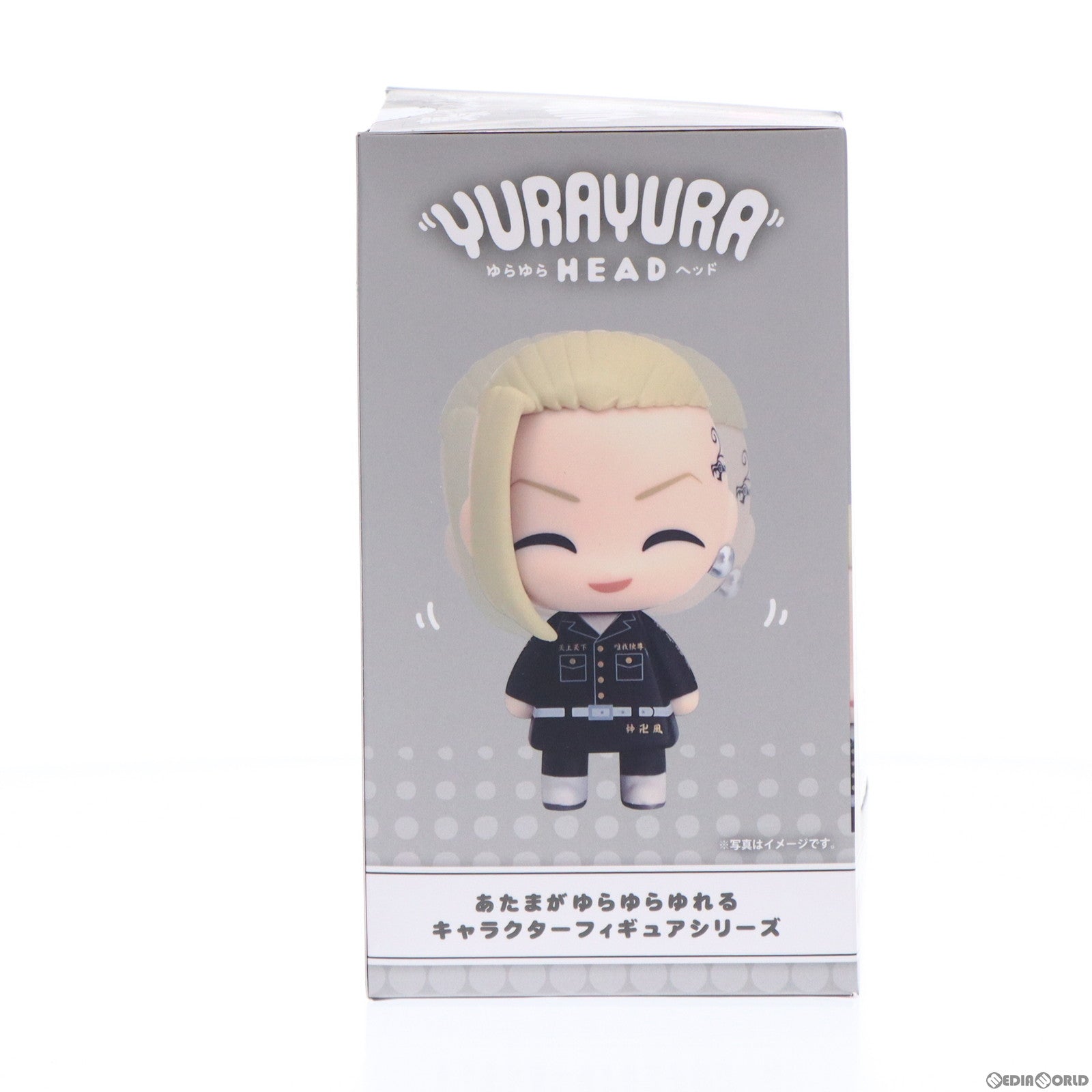 【中古即納】[FIG] ゆらゆらヘッド 龍宮寺堅(りゅうぐうじけん/ドラケン) (にっこり) 東京リベンジャーズ 完成品 フィギュア マックスリミテッド(20220702)