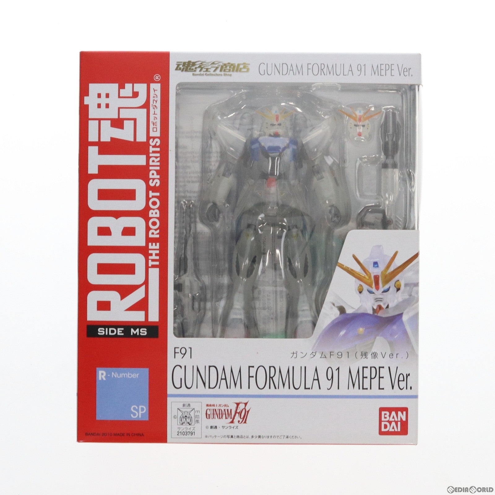 【中古即納】[FIG] 魂ウェブ商店限定 ROBOT魂(SIDE MS) ガンダムF91(残像Ver.) 機動戦士ガンダムF91 完成品 可動フィギュア バンダイ(20100826)