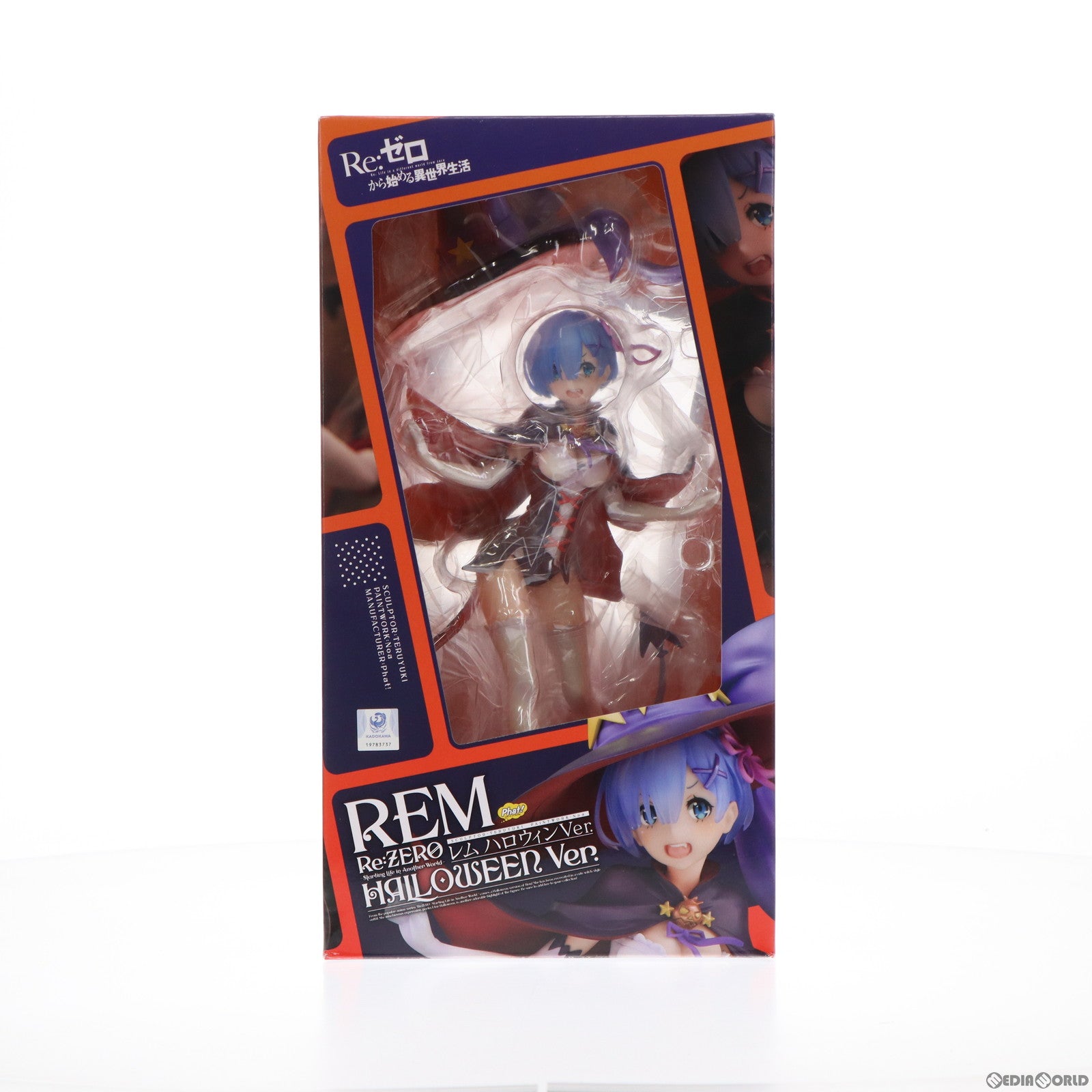 【中古即納】[FIG] レム ハロウィンVer. Re:ゼロから始める異世界生活 1/7 完成品 フィギュア Phat!(ファット・カンパニー) (20210530)