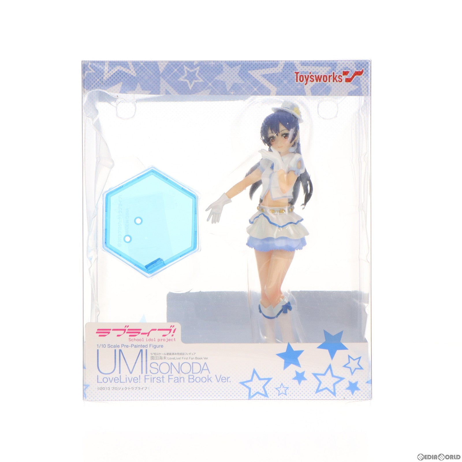 【中古即納】[FIG] 園田海未(そのだうみ) LoveLive! First Fan Book Ver. ラブライブ! 1/10 完成品 フィギュア キャラアニ(トイズワークス) (20150830)