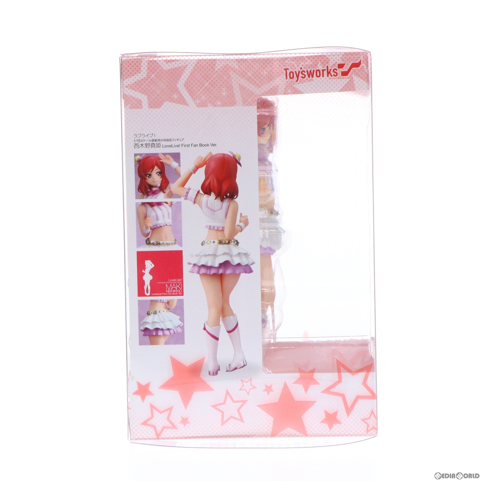 【中古即納】[FIG] 西木野真姫(にしきのまき) LoveLive! First Fan Book Ver. ラブライブ! 1/10 完成品 フィギュア キャラアニ(トイズワークス) (20150603)