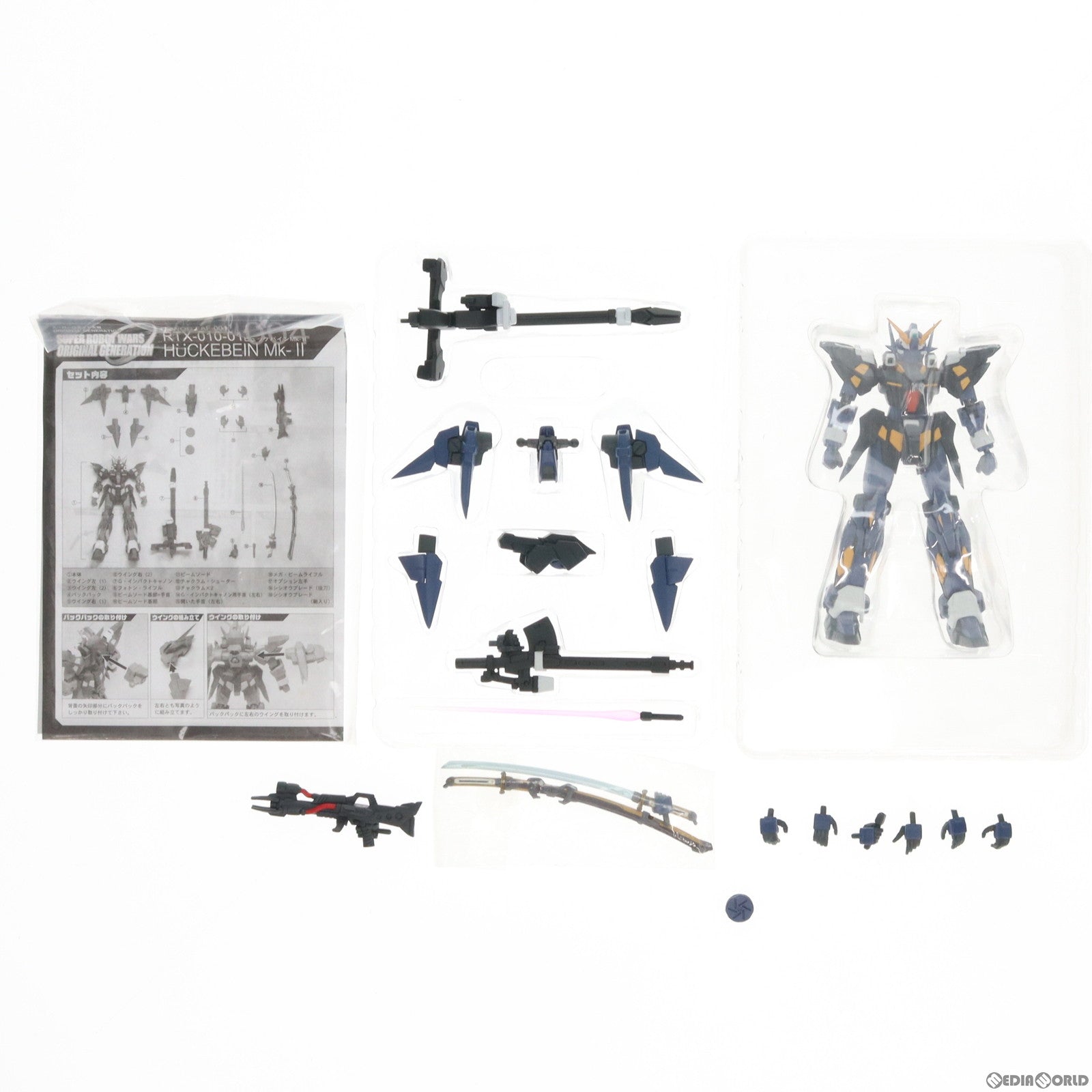 【中古即納】[FIG] RTX-010-01 ヒュッケバインMk-II スーパーロボット大戦OG ORIGINAL GENERATIONS(オリジナルジェネレーションズ) フルアクションフィギュアシリーズ 004(FAF-004) バンプレスト(20001231)