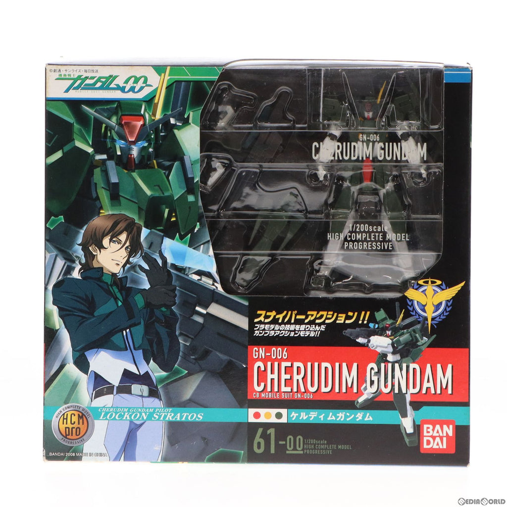 中古即納】[FIG]HCM-Pro 61-00 GN-006 ケルディムガンダム 機動戦士