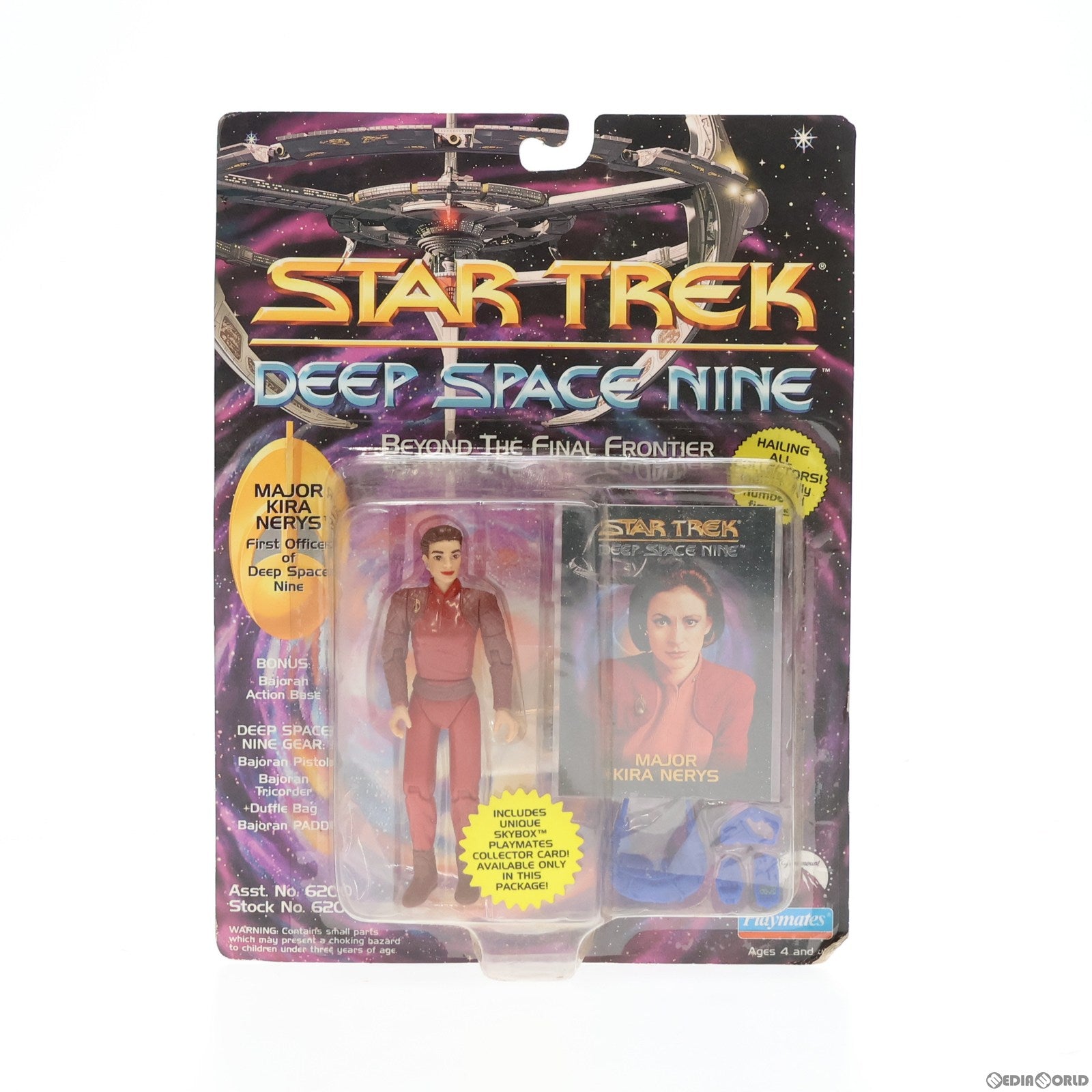 【中古即納】[FIG] Major Kira Nerys(キラ・ネリス) Star Trek:Deep Space Nine(スタートレック:ディープ・スペース・ナイン) 完成品 アクションフィギュア Playmates(プレイメイツ) (19931231)