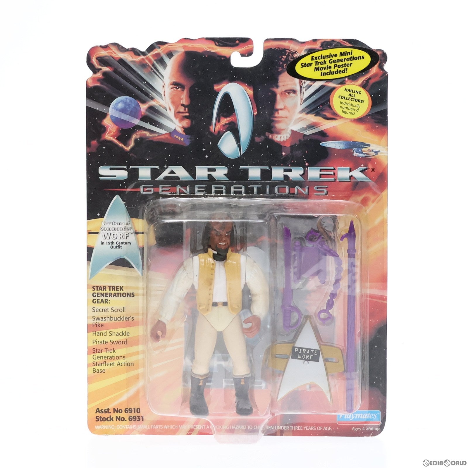 【中古即納】[FIG] Lieutenant Commander Worf(ウォーフ) in 19th Century Outfit Star Trek Generations(スタートレック ジェネレーションズ) 完成品 アクションフィギュア Playmates(プレイメイツ) (19941231)