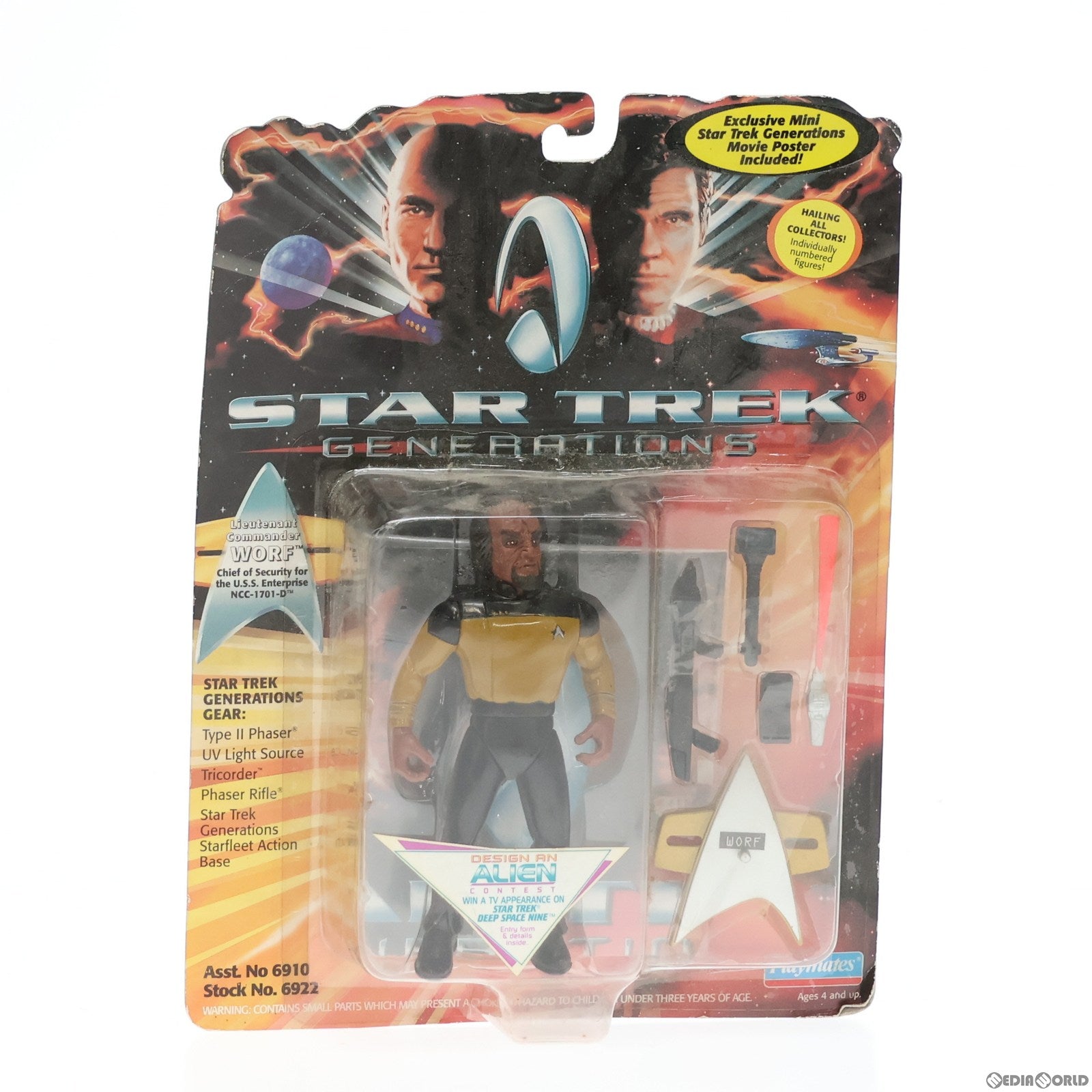 【中古即納】[FIG] Lieutenant Commander Worf(ウォーフ) Star Trek Generations(スタートレック ジェネレーションズ) 完成品 アクションフィギュア Playmates(プレイメイツ) (19941231)