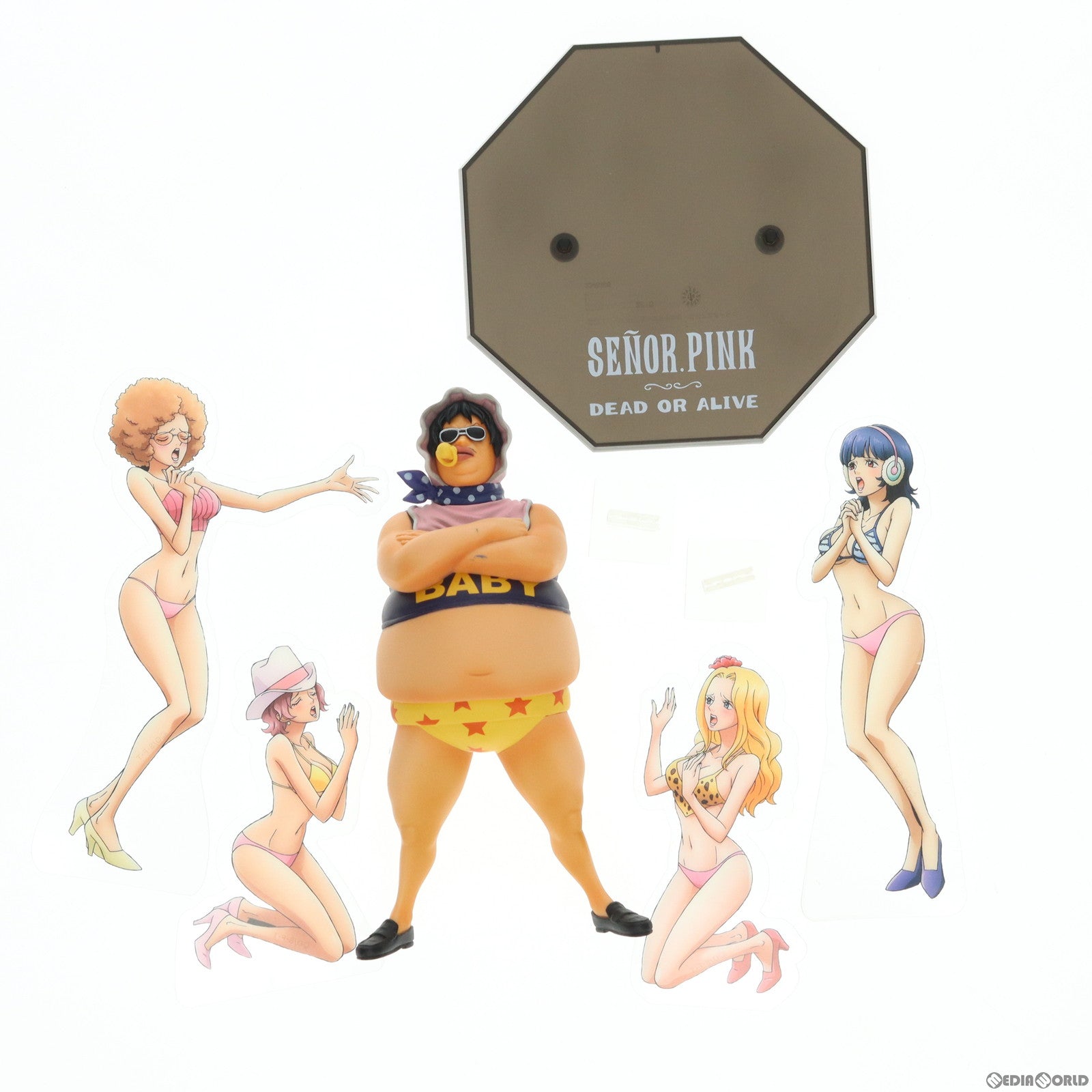 【中古即納】[FIG] 魂ウェブ商店限定 フィギュアーツZERO セニョール・ピンク ONE PIECE(ワンピース) 完成品 フィギュア バンダイ(20161130)
