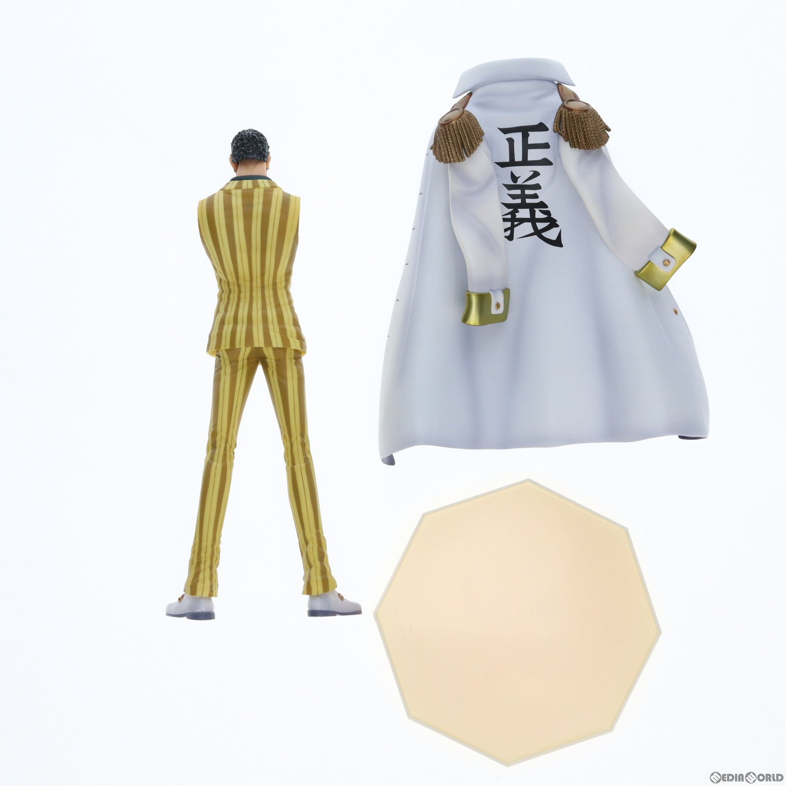 【中古即納】[FIG]Portrait.Of.Pirates P.O.P NEO-DX 海軍本部大将 黄猿(ボルサリーノ) ONE  PIECE(ワンピース) 完成品 フィギュア メガハウス(20120129)