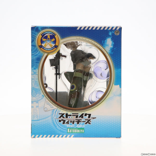 【中古即納】[FIG]リネット・ビショップ ストライクウィッチーズ 1/8 完成品 フィギュア(PP319) コトブキヤ(20100131)