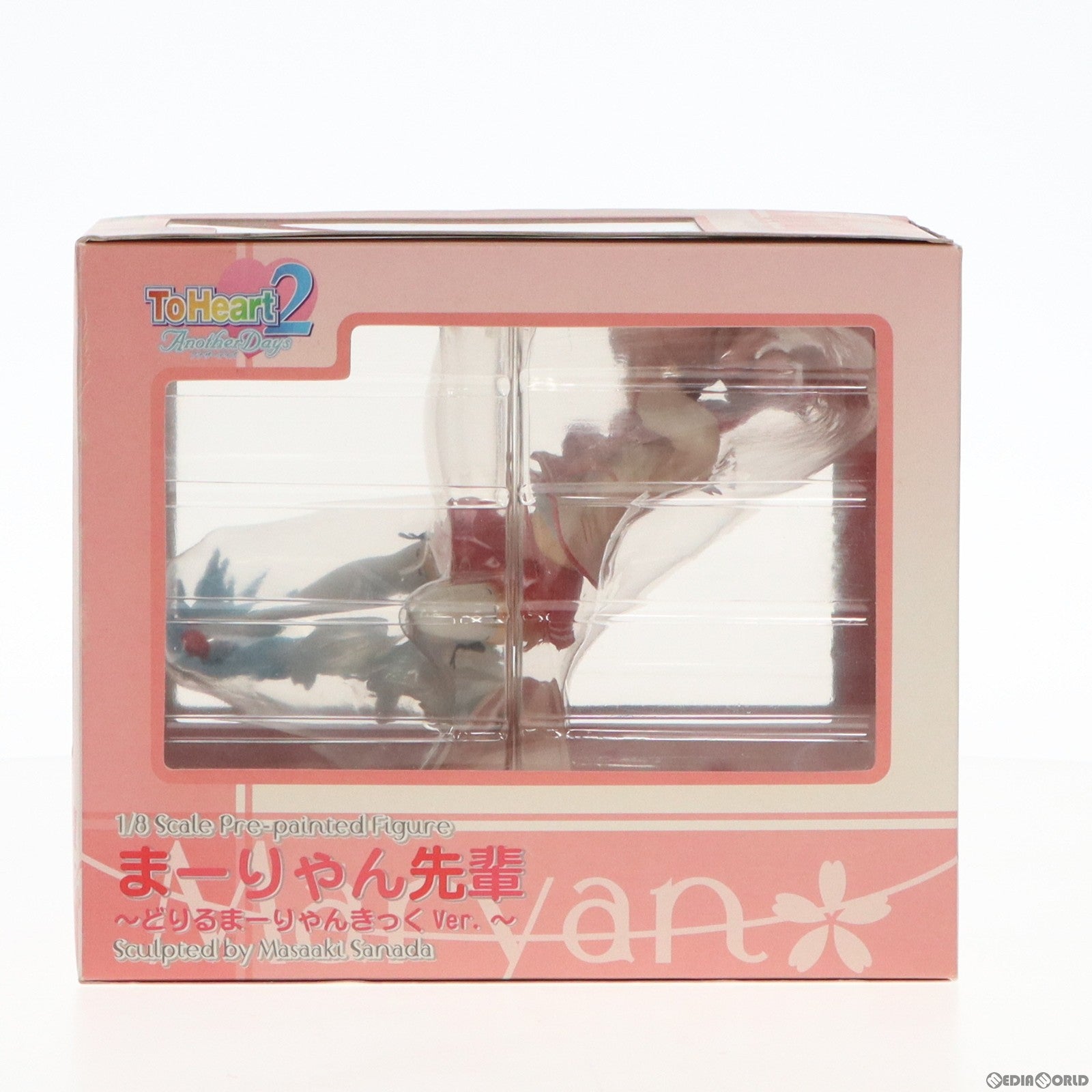 【中古即納】[FIG]まーりゃん先輩 どりるまーりゃんきっくVer. ToHeart2(トゥハート2) XRATED 1/8 完成品 フィギュア(PP110) コトブキヤ(20070211)