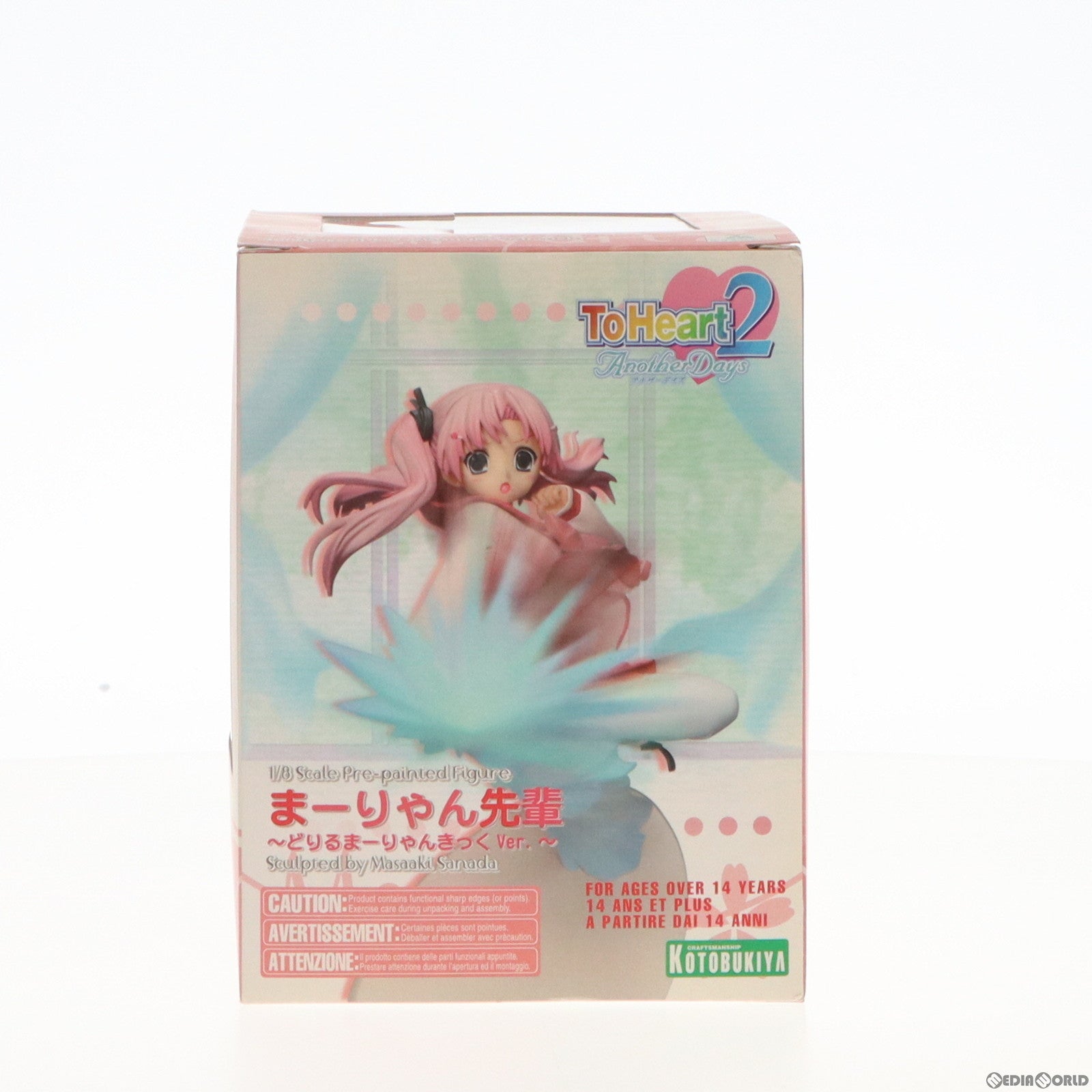 【中古即納】[FIG]まーりゃん先輩 どりるまーりゃんきっくVer. ToHeart2(トゥハート2) XRATED 1/8 完成品 フィギュア(PP110) コトブキヤ(20070211)