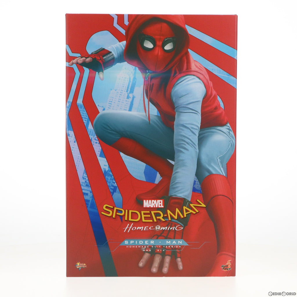 中古即納】[FIG]ムービー・マスターピース スパイダーマン(ホーム