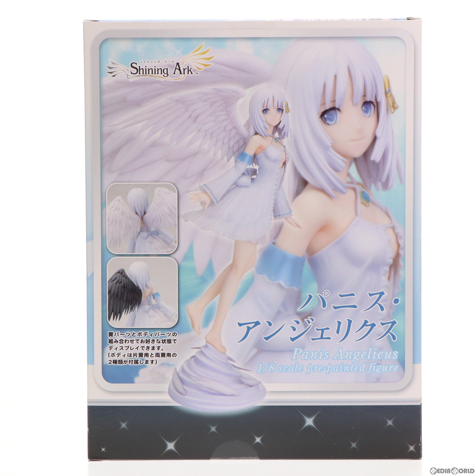 【中古即納】[FIG]パニス・アンジェリクス シャイニング・アーク 1/8 完成品 フィギュア(PP513) コトブキヤ(20130828)